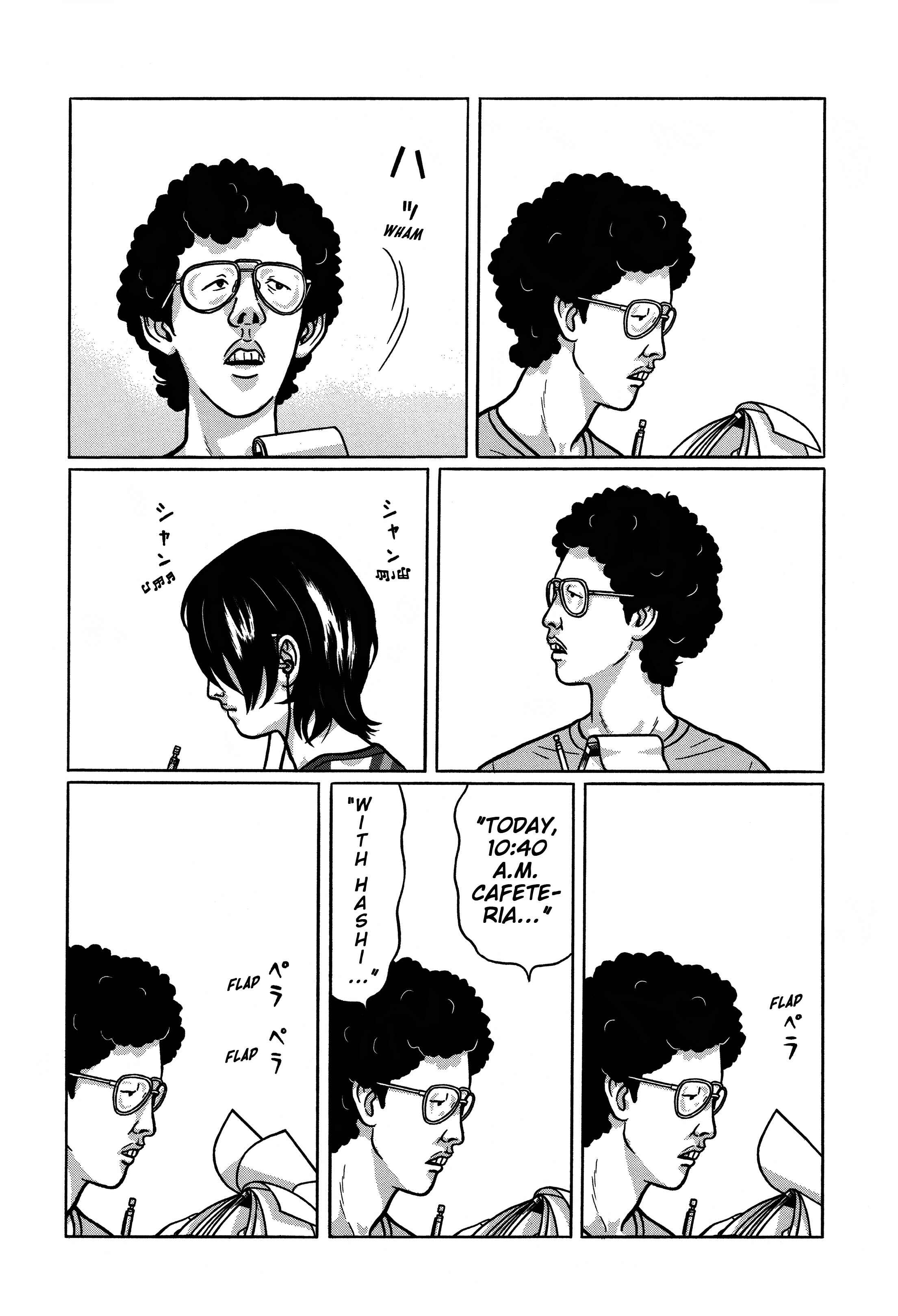 Page 8 Chapter 28 Tokyo Kaido