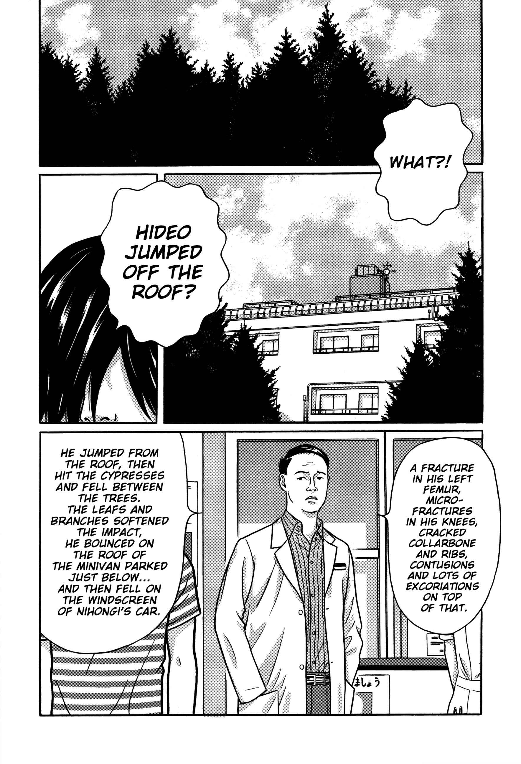 Page 17 Chapter 10 Tokyo Kaido