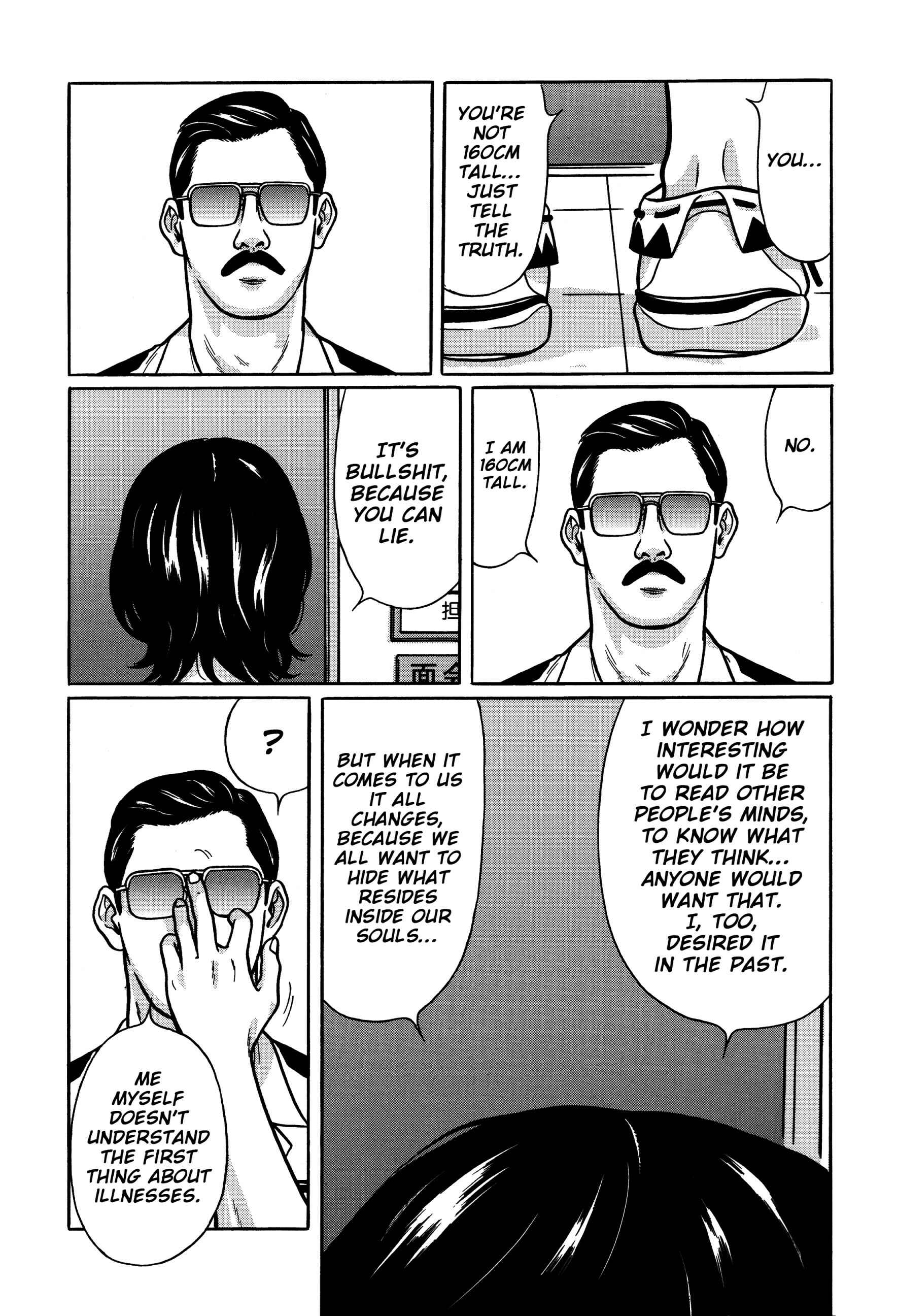 Page 20 Chapter 10 Tokyo Kaido