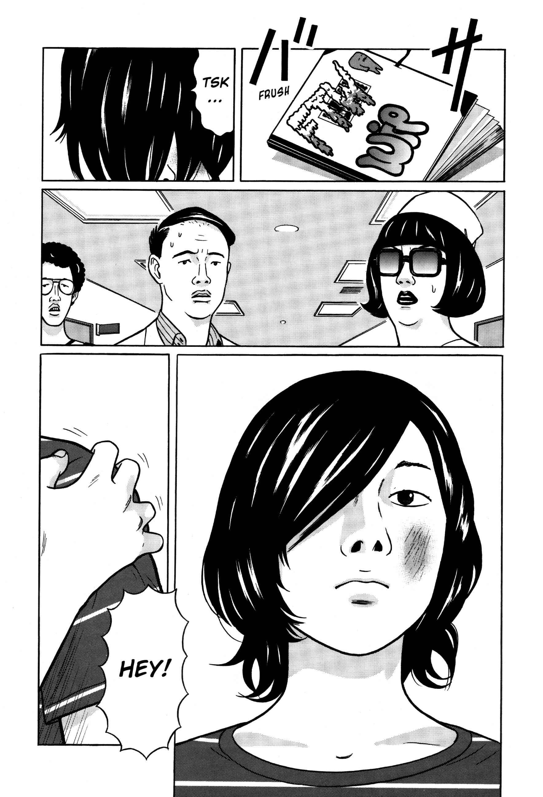 Page 14 Chapter 3 Tokyo Kaido