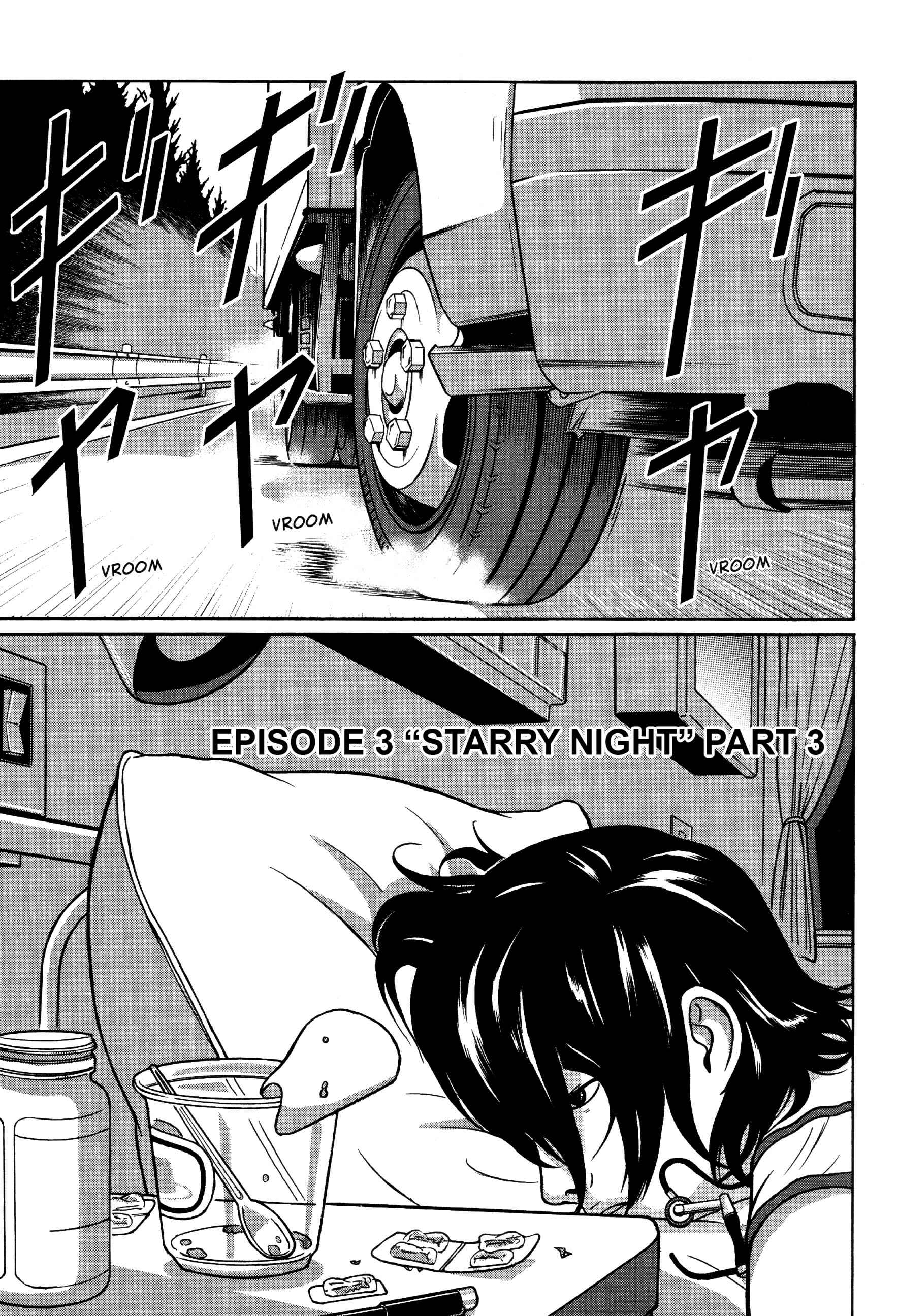 Page 3 Chapter 3 Tokyo Kaido