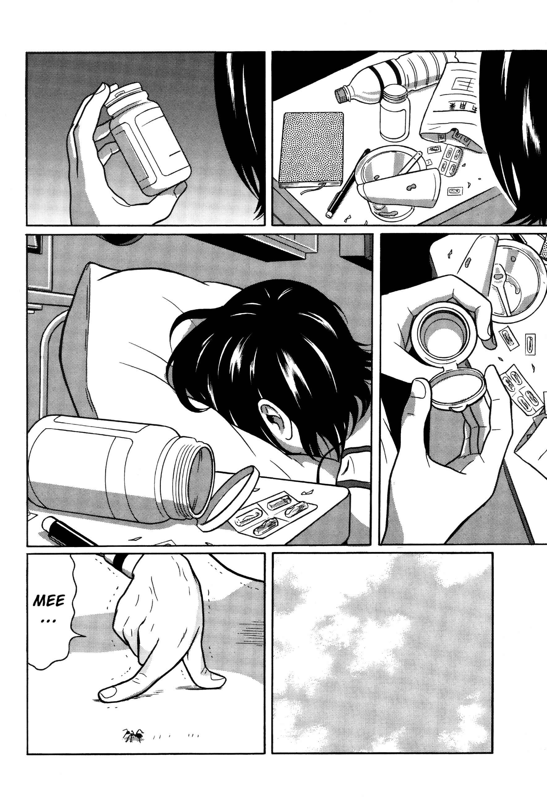 Page 5 Chapter 3 Tokyo Kaido