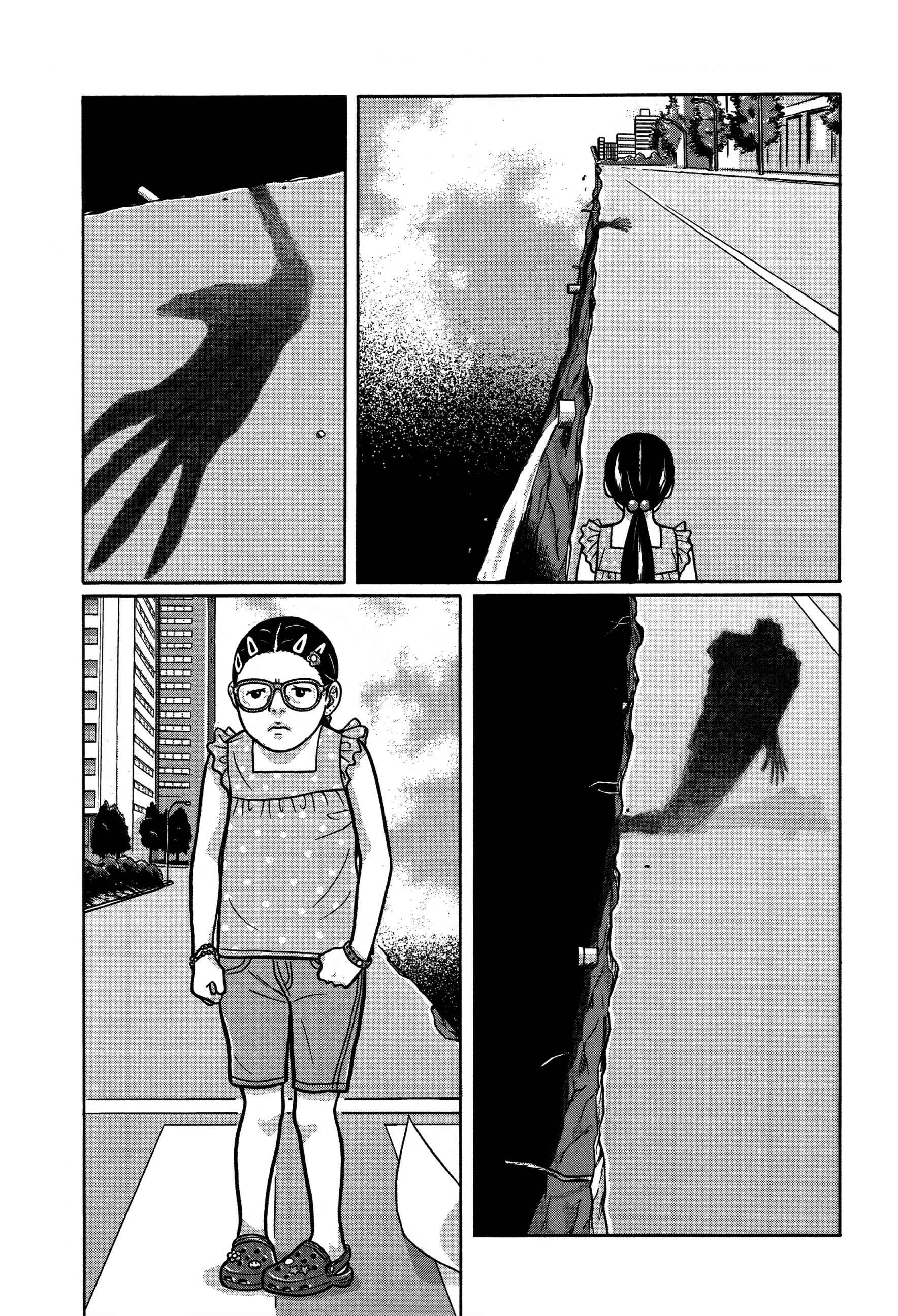 Page 10 Chapter 33 Tokyo Kaido
