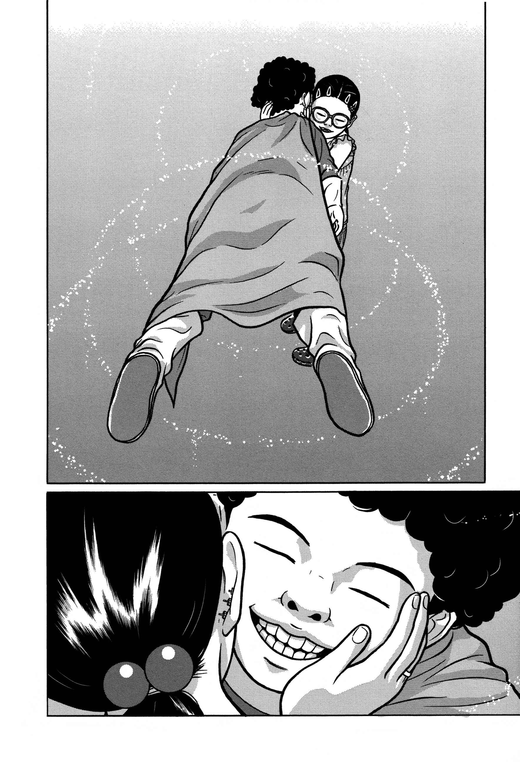 Page 18 Chapter 33 Tokyo Kaido