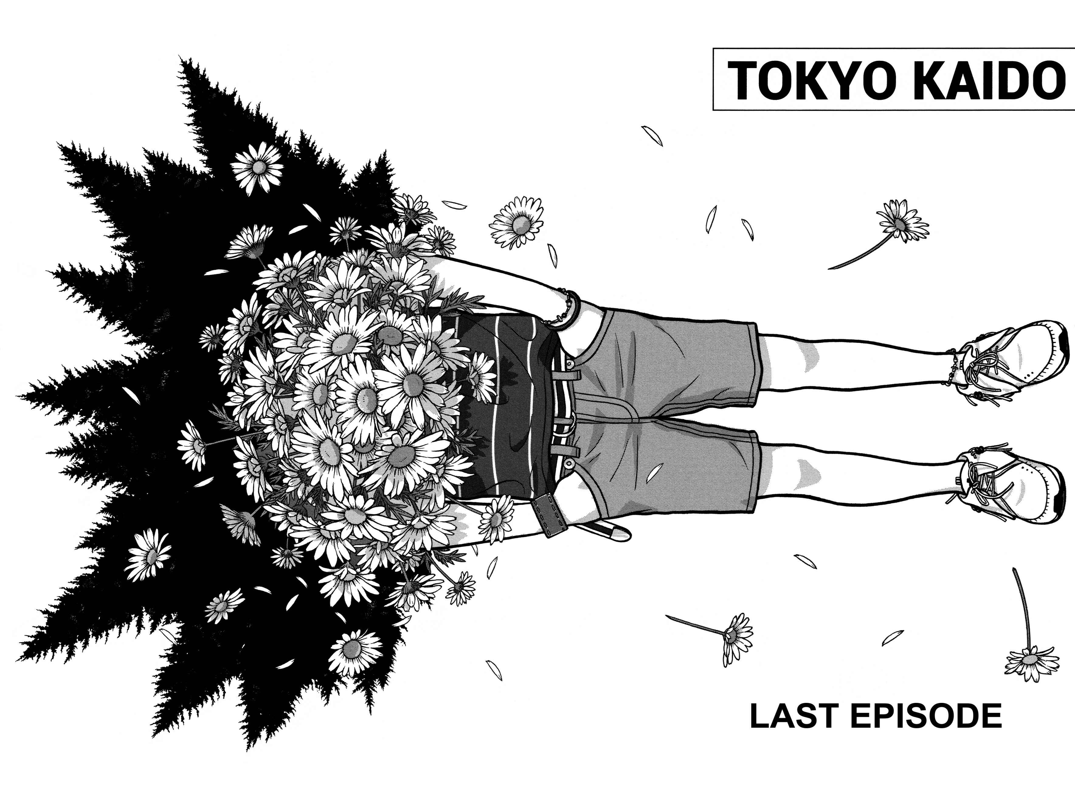 Page 2 Chapter 33 Tokyo Kaido