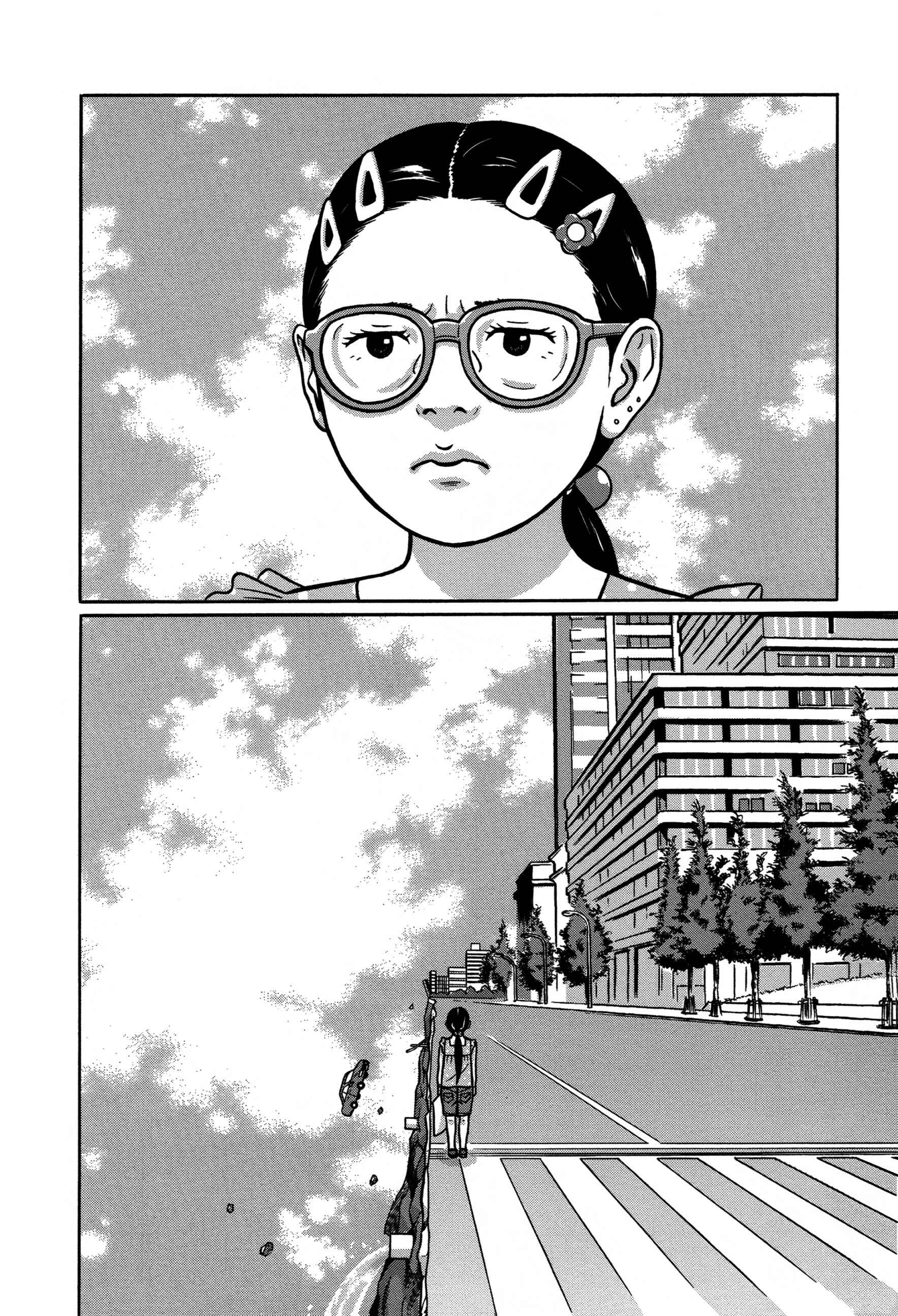 Page 8 Chapter 33 Tokyo Kaido