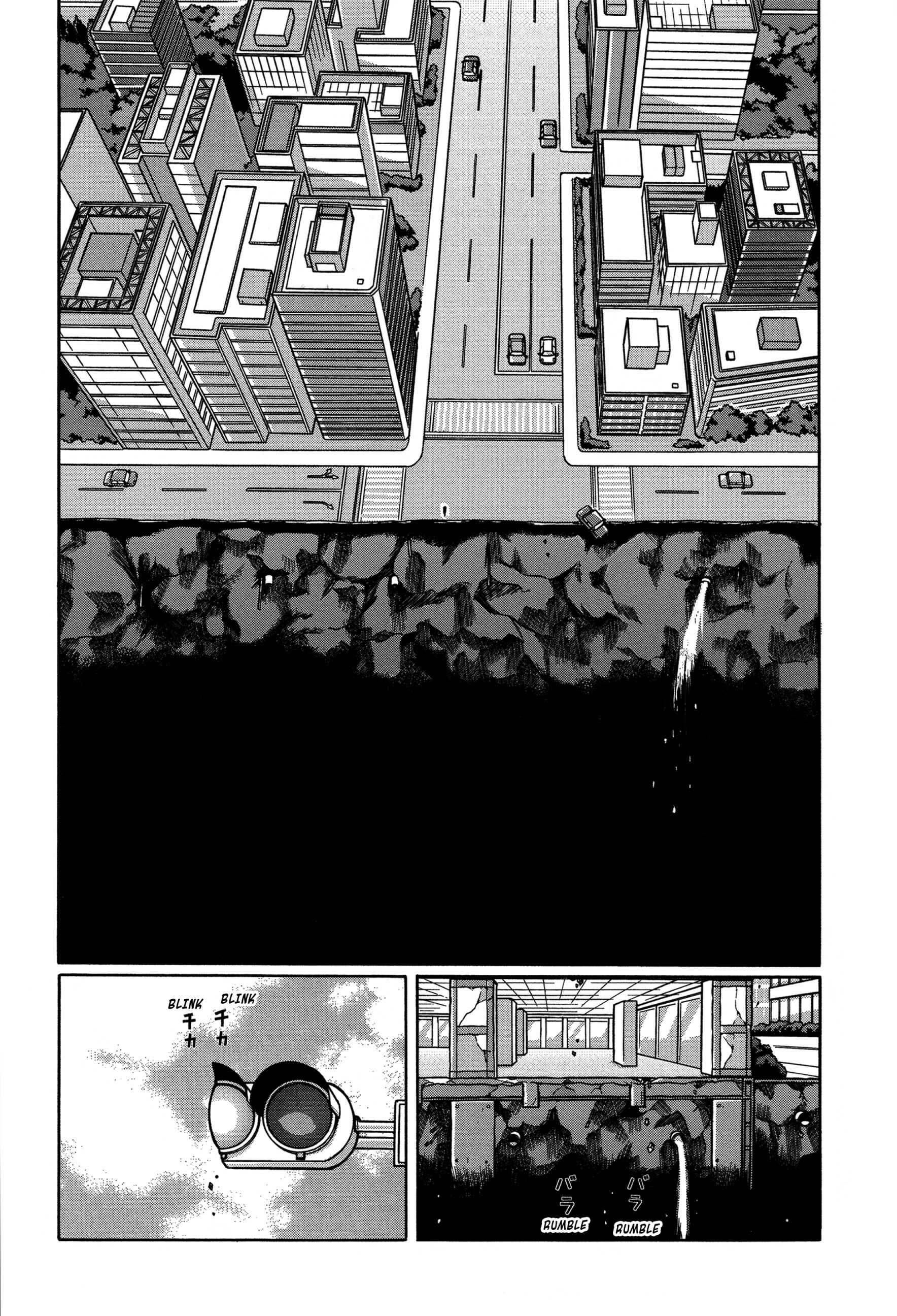 Page 9 Chapter 33 Tokyo Kaido