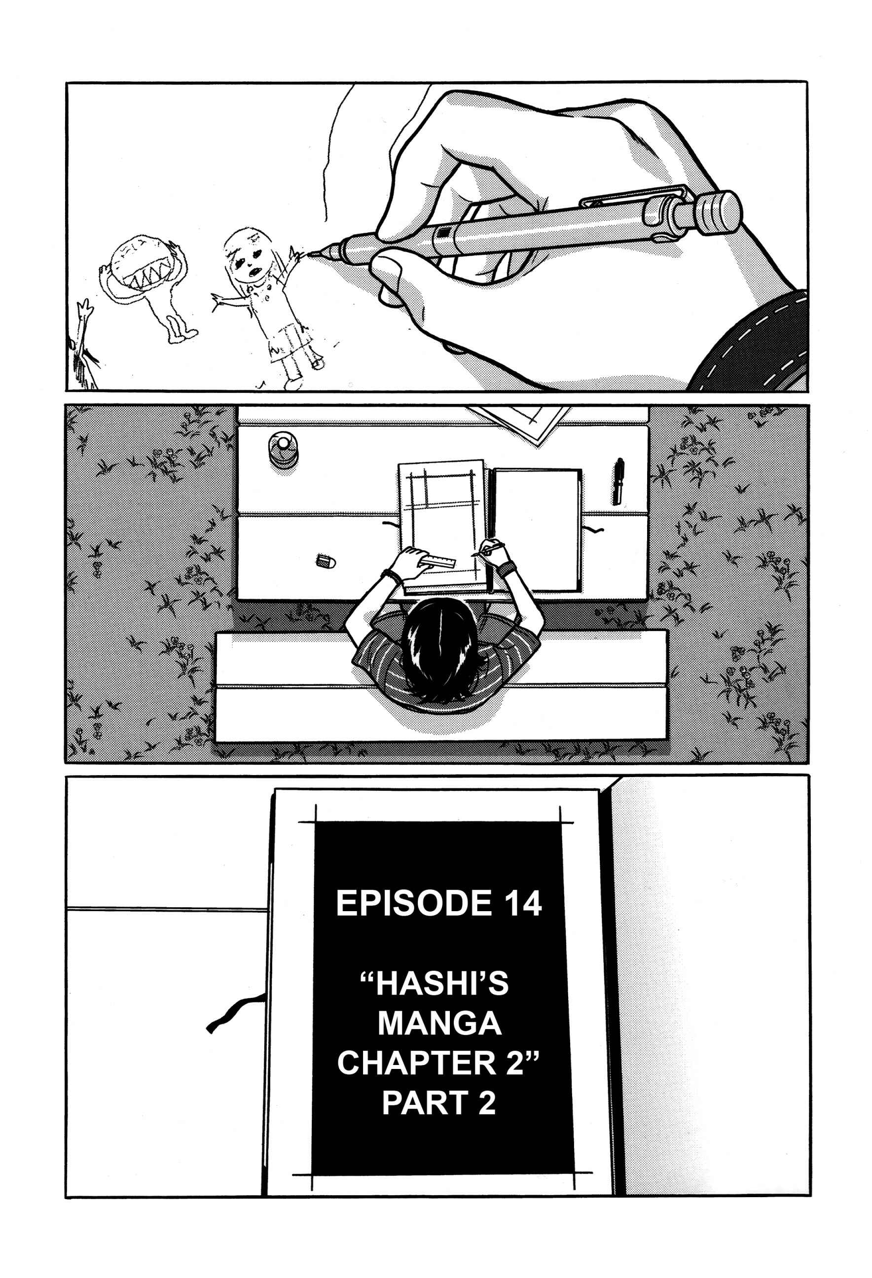 Page 1 Chapter 14 Tokyo Kaido
