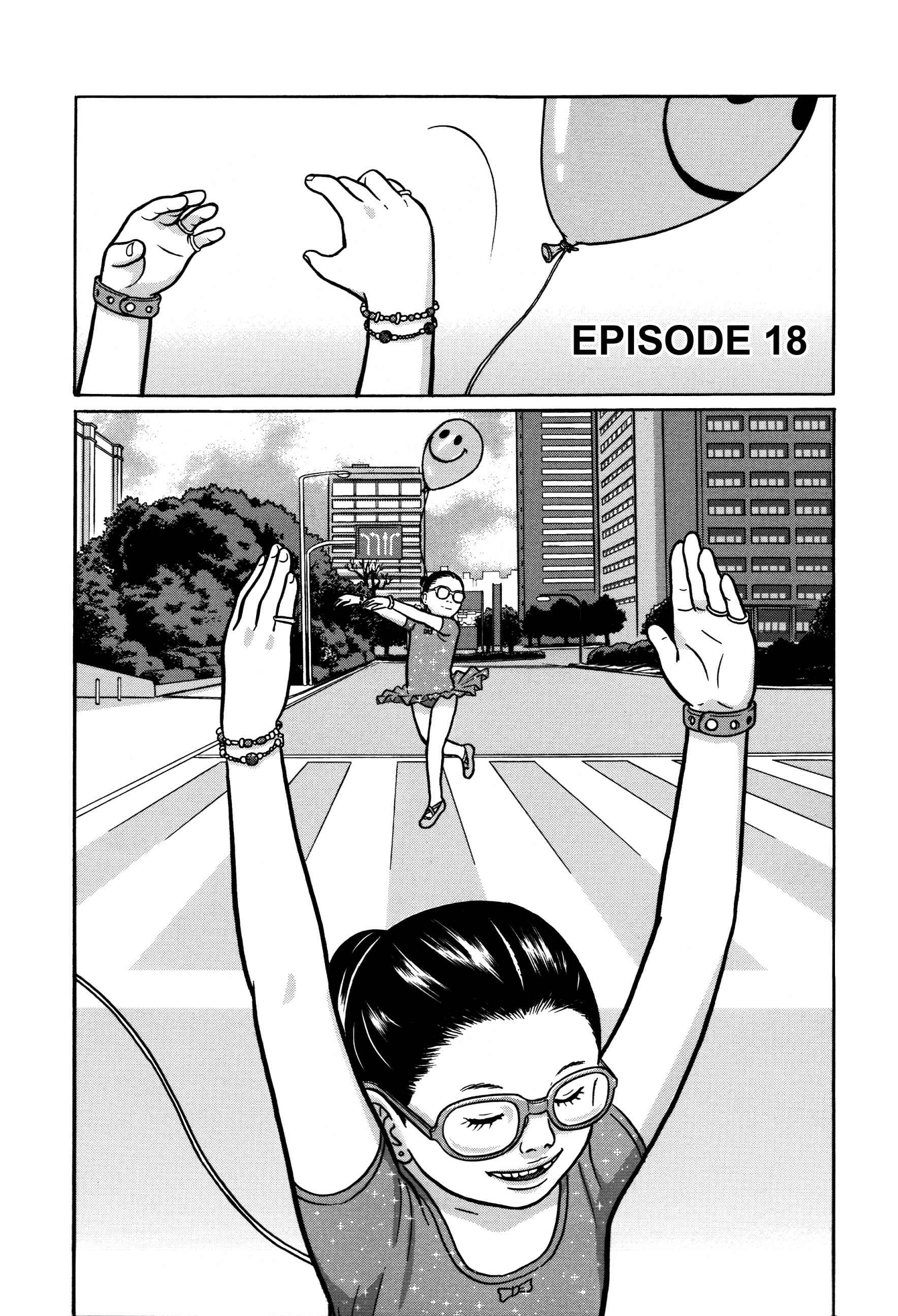 Page 1 Chapter 18 Tokyo Kaido