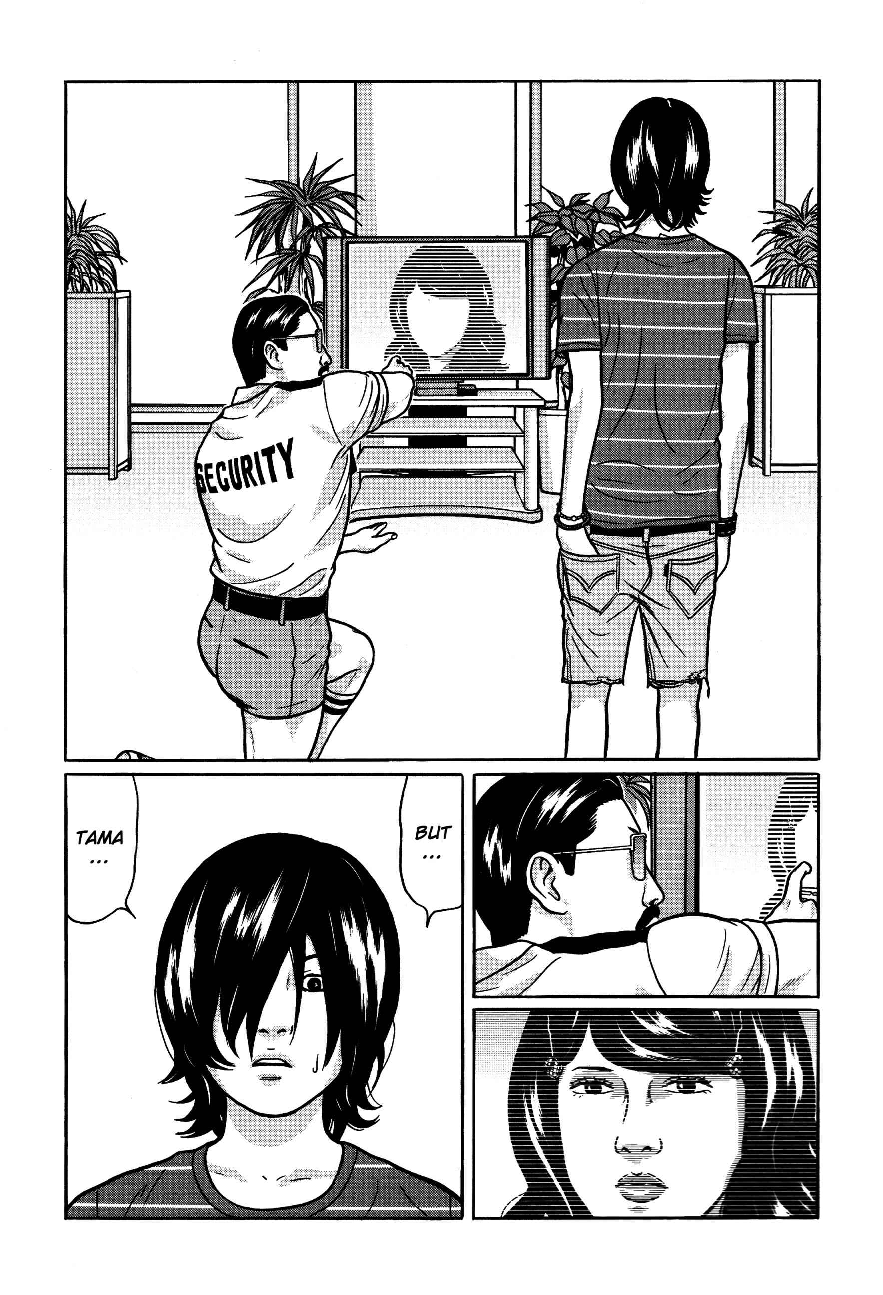 Page 16 Chapter 18 Tokyo Kaido