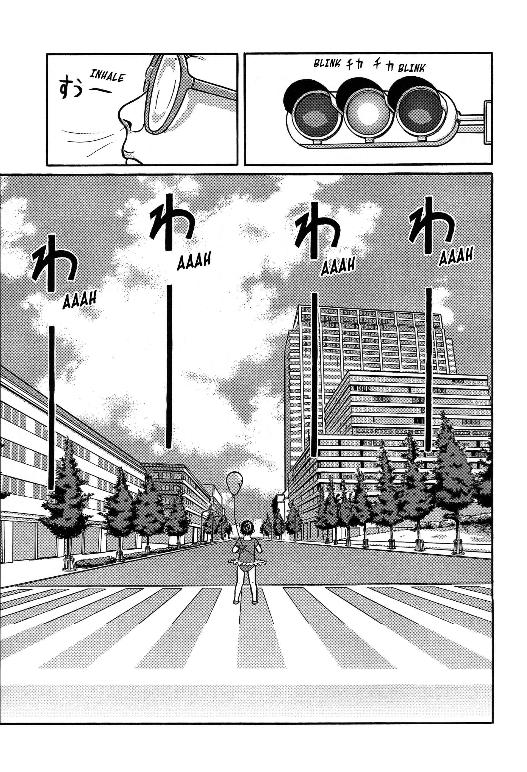 Page 5 Chapter 18 Tokyo Kaido