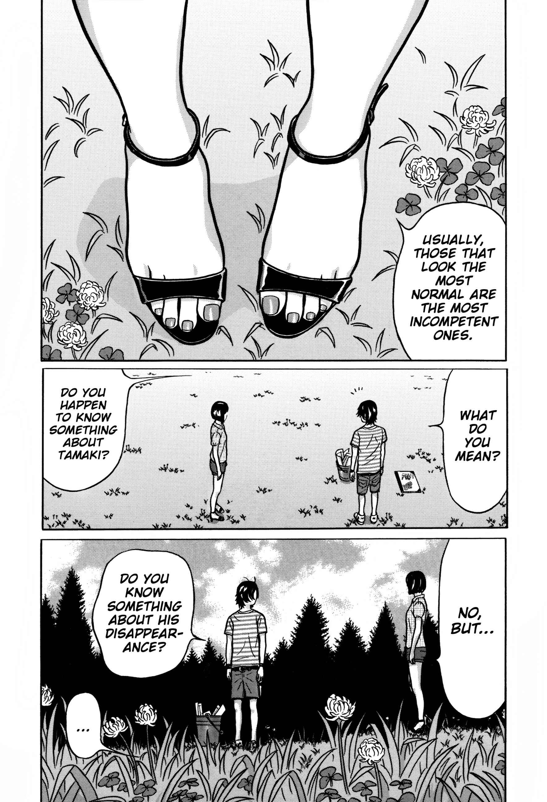 Page 12 Chapter 17 Tokyo Kaido