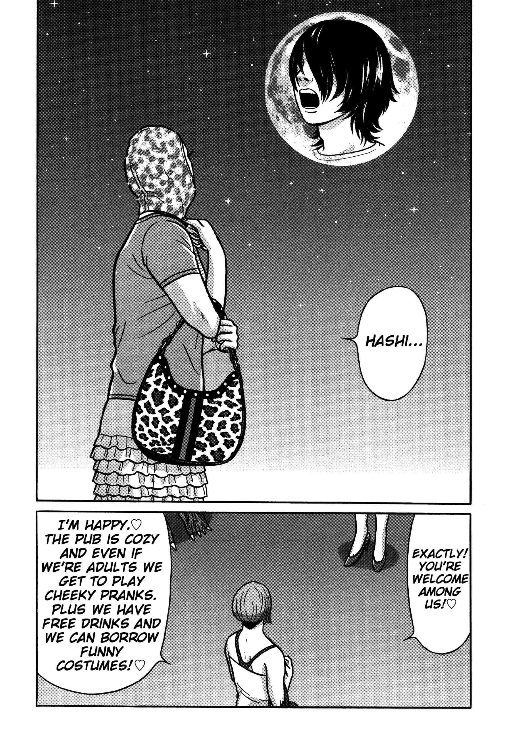 Page 15 Chapter 20 Tokyo Kaido