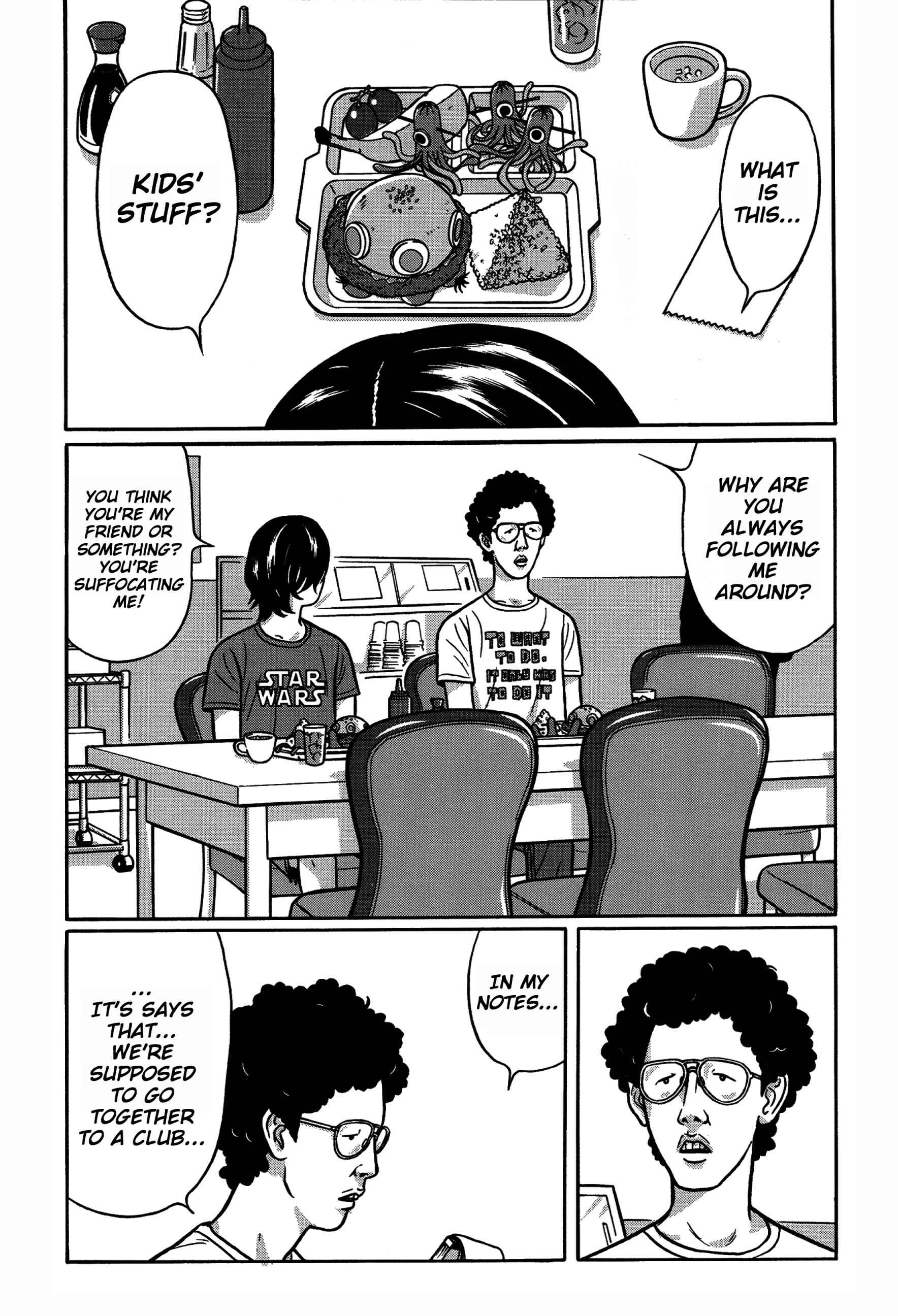 Page 4 Chapter 20 Tokyo Kaido