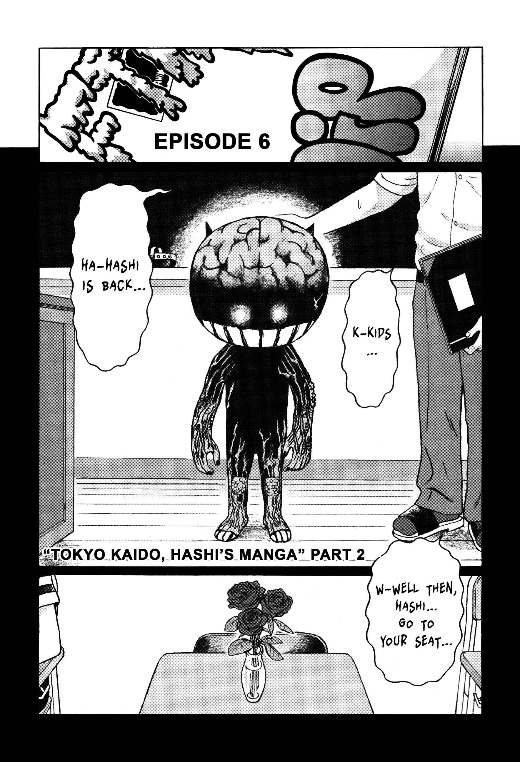 Page 1 Chapter 6 Tokyo Kaido