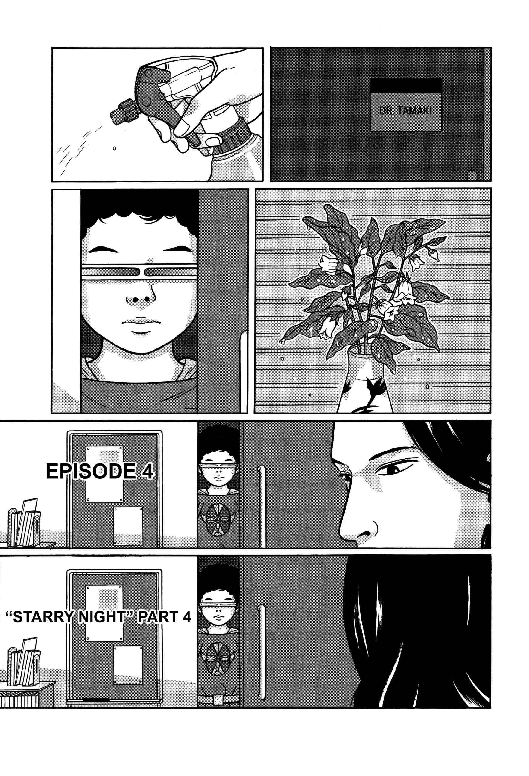 Page 1 Chapter 4 Tokyo Kaido