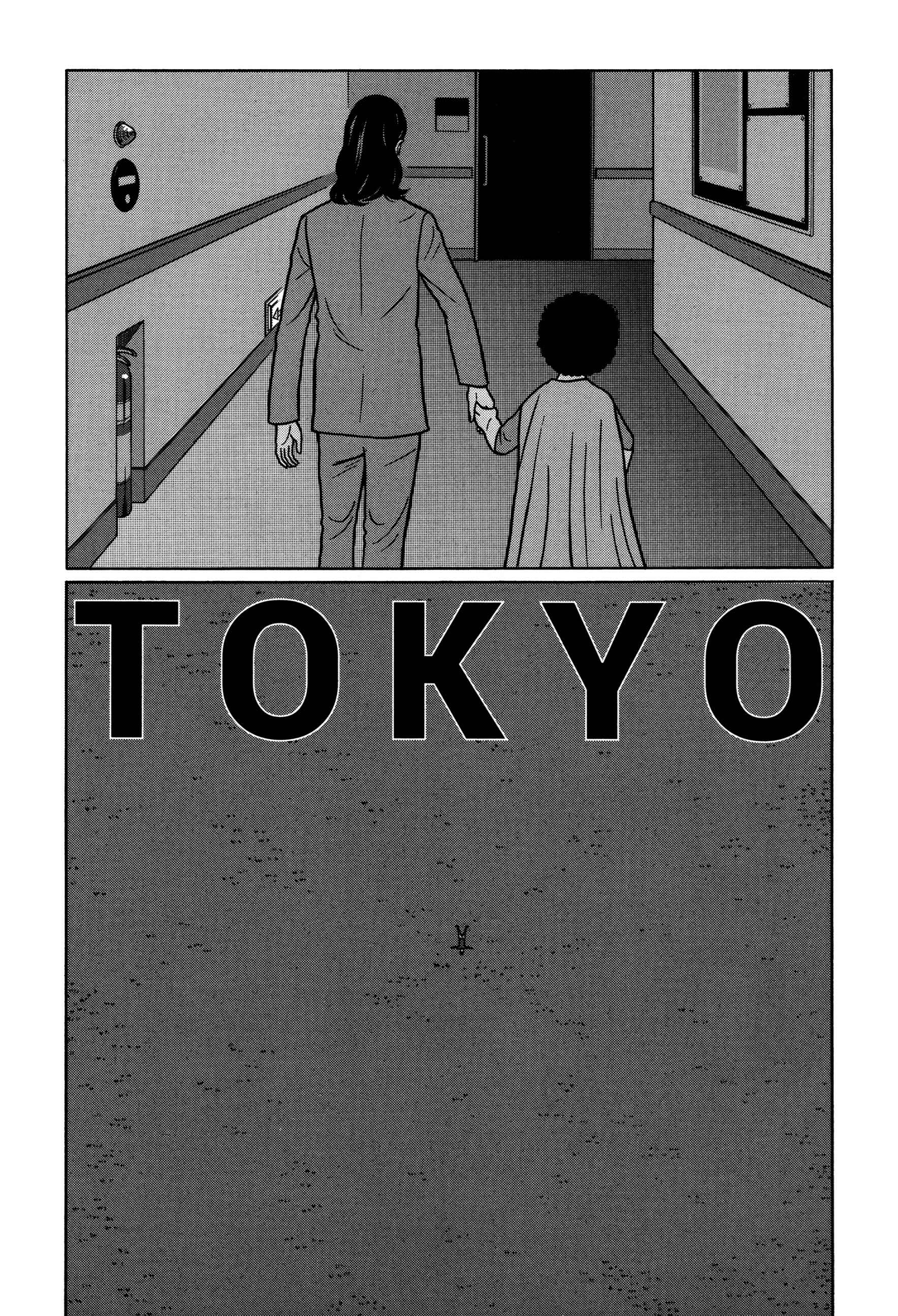 Page 3 Chapter 4 Tokyo Kaido