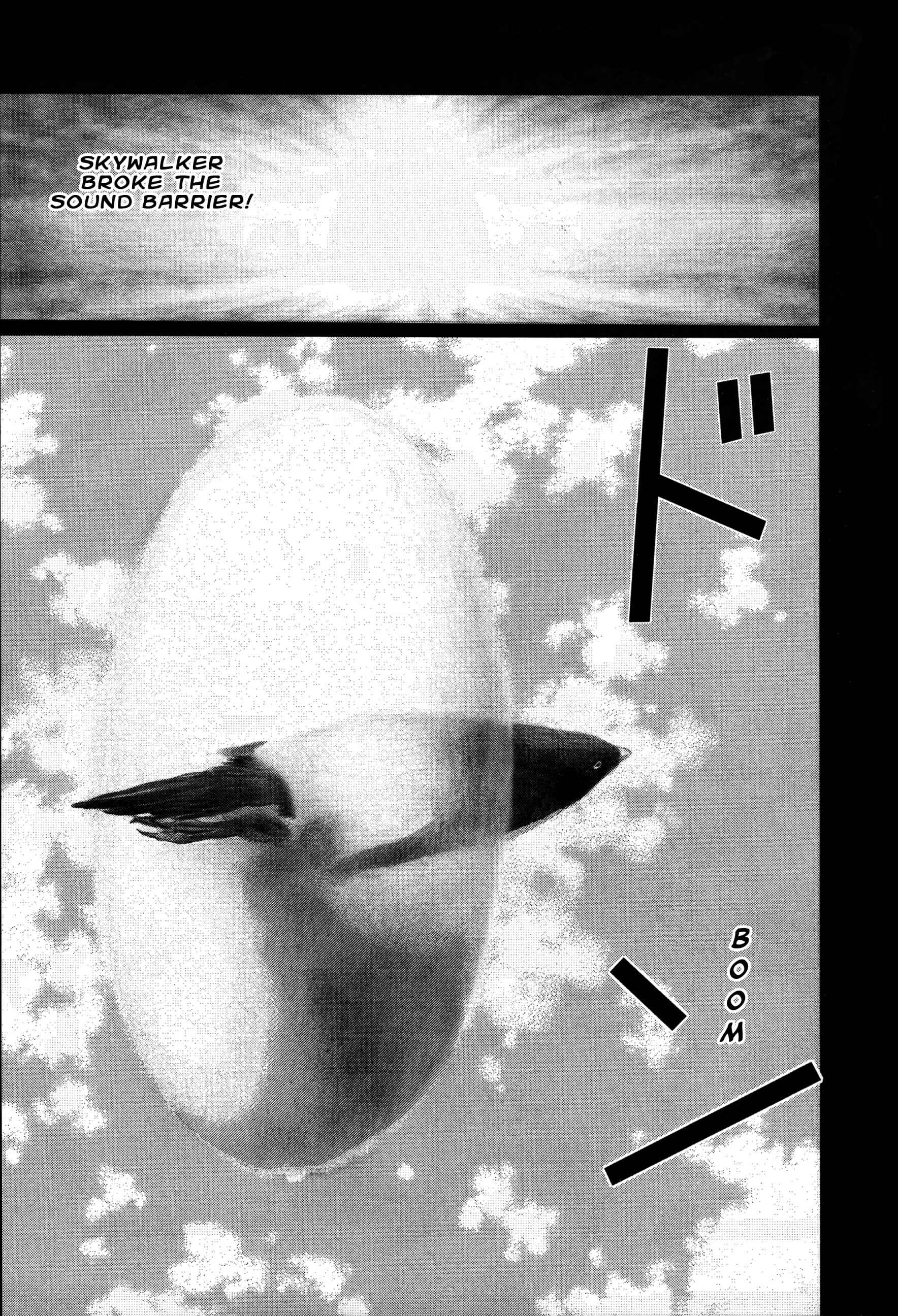 Page 14 Chapter 27 Tokyo Kaido