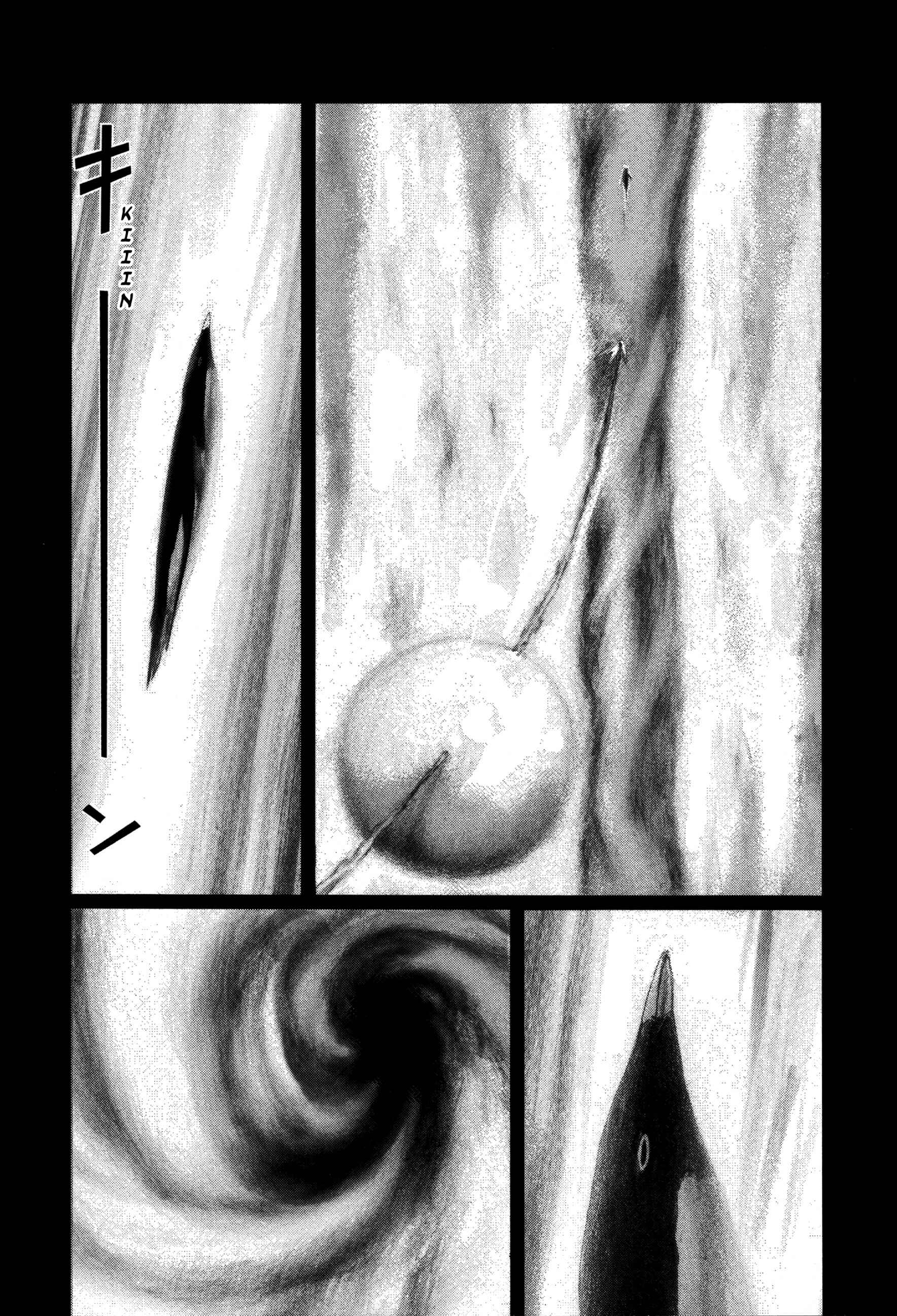 Page 16 Chapter 27 Tokyo Kaido