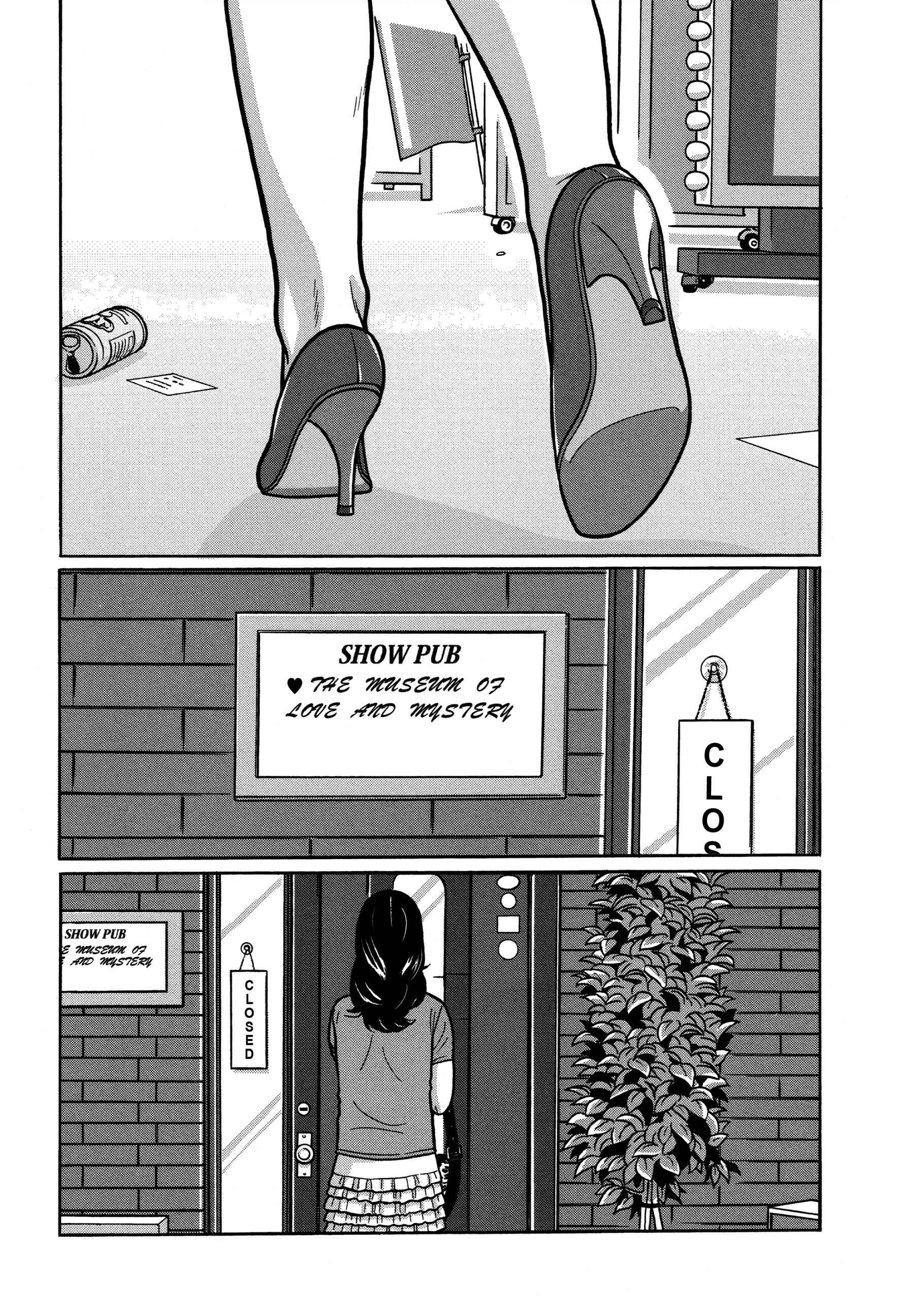 Page 1 Chapter 22 Tokyo Kaido