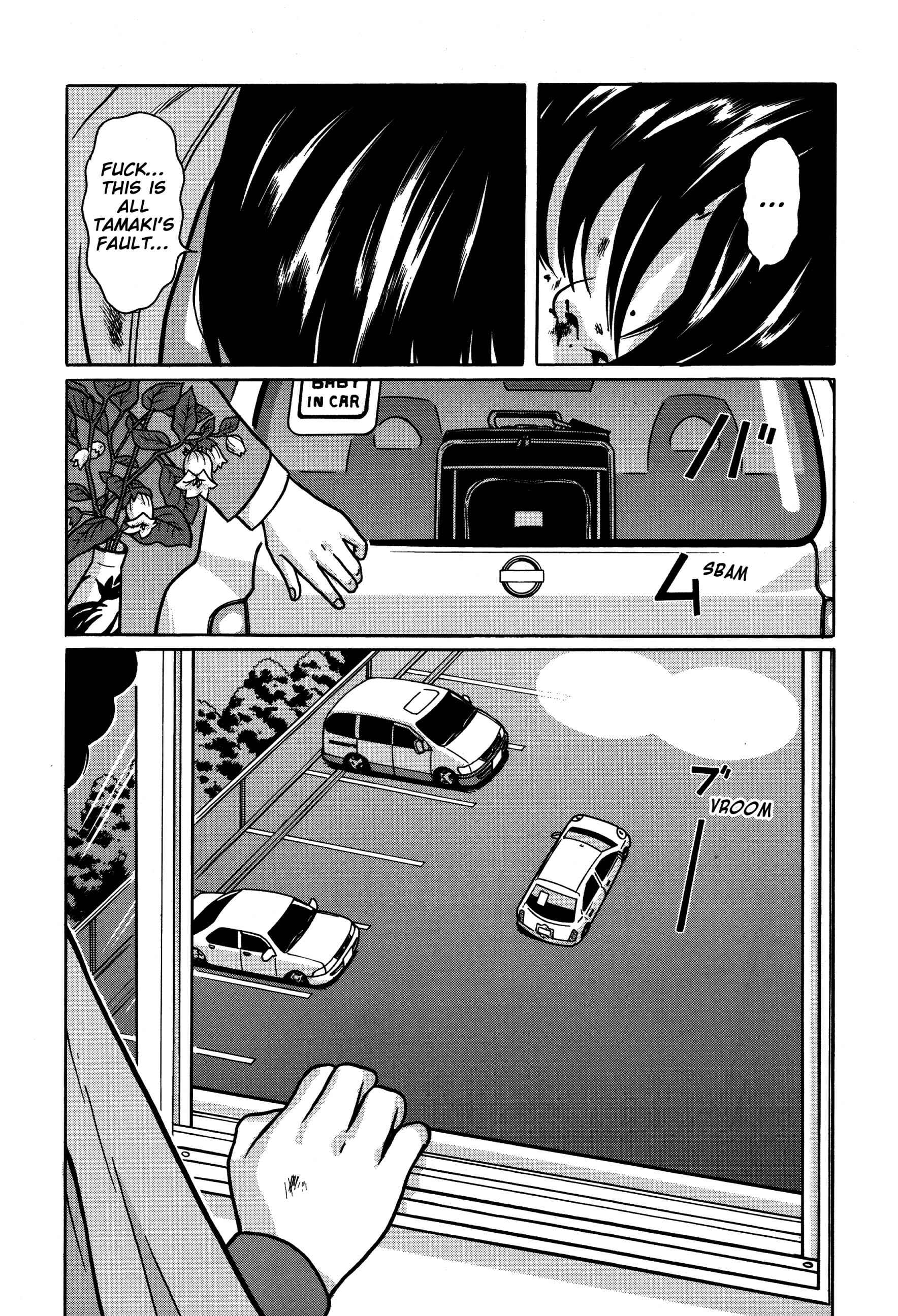 Page 19 Chapter 8 Tokyo Kaido