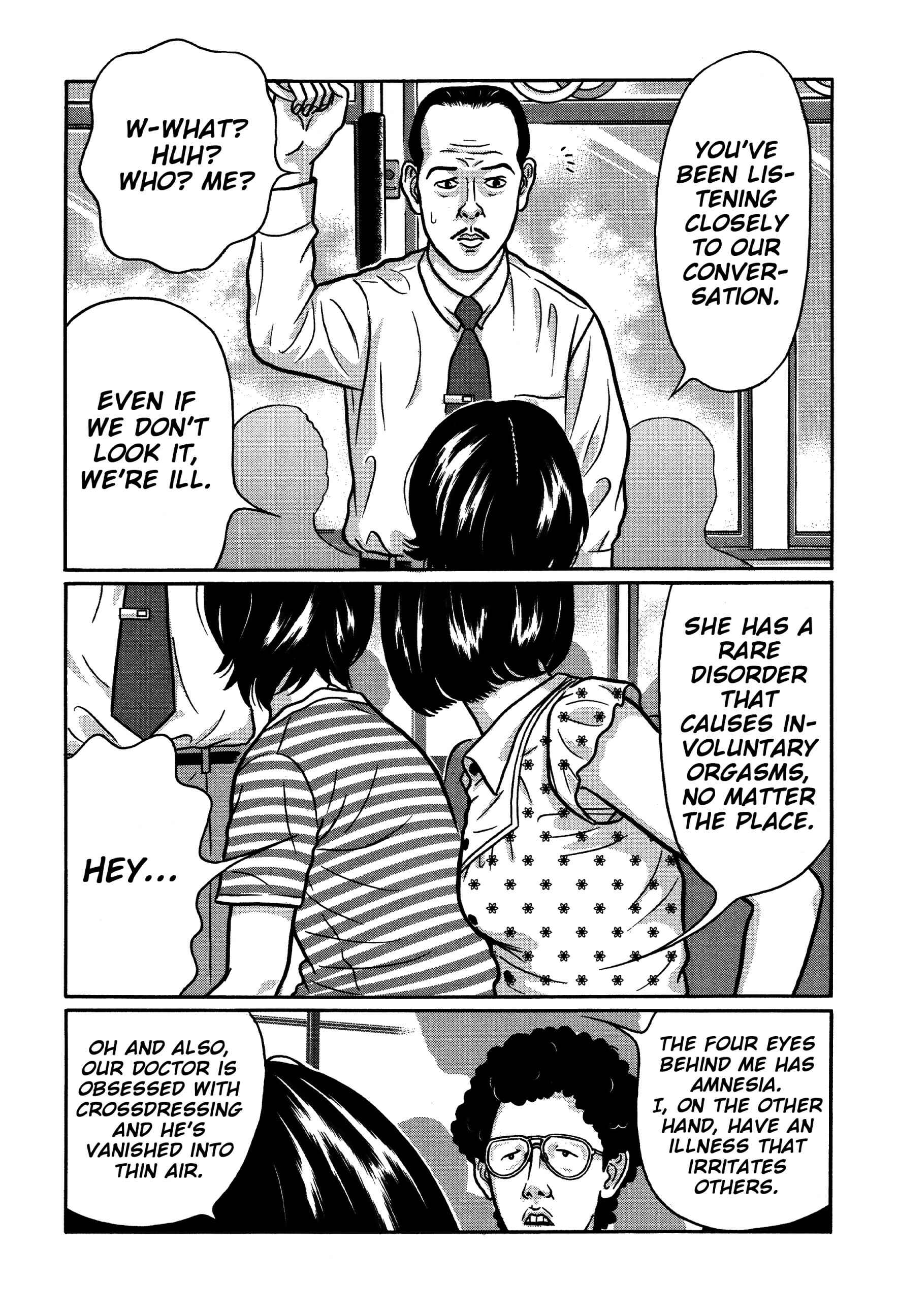 Page 11 Chapter 21 Tokyo Kaido