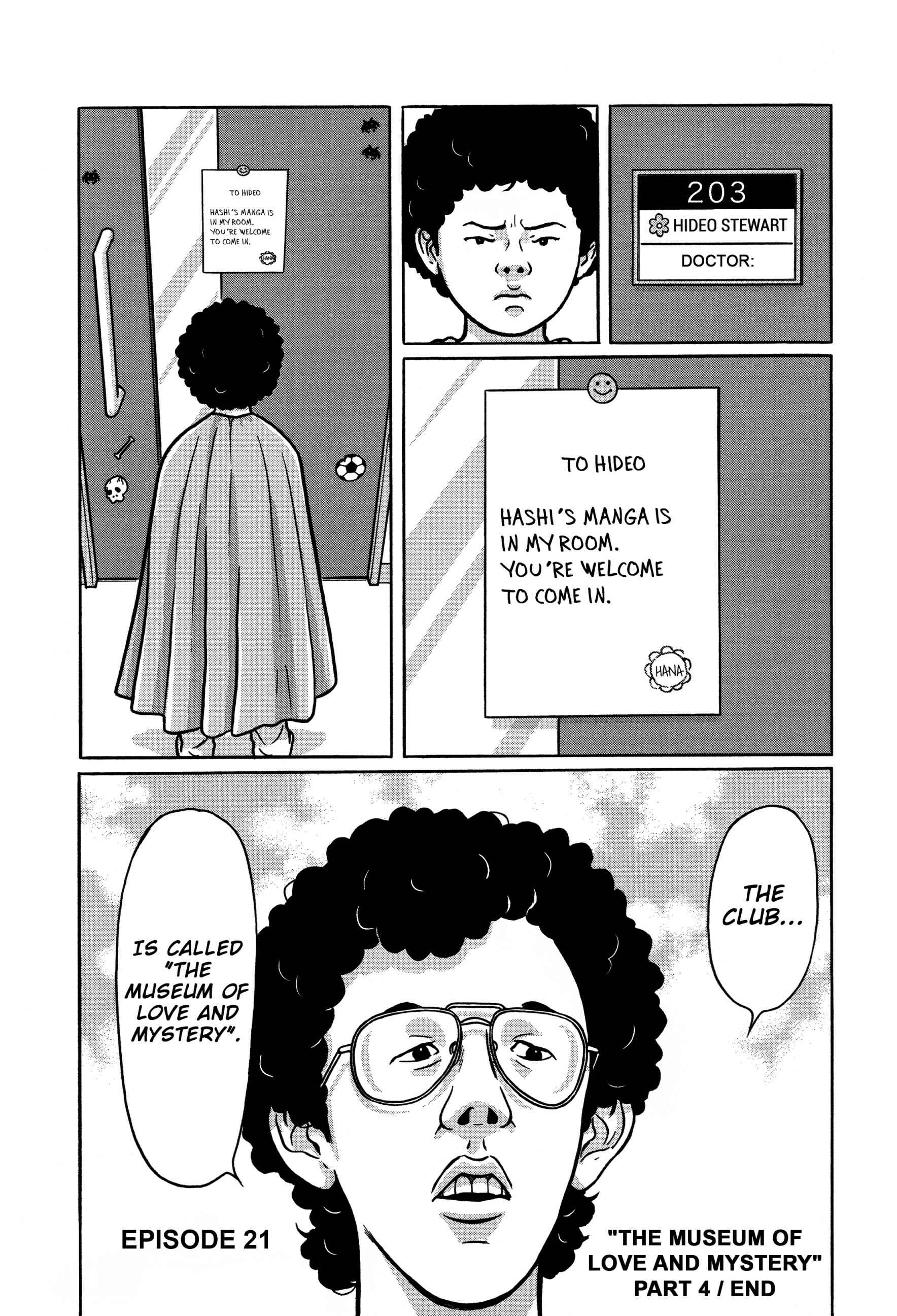 Page 17 Chapter 21 Tokyo Kaido