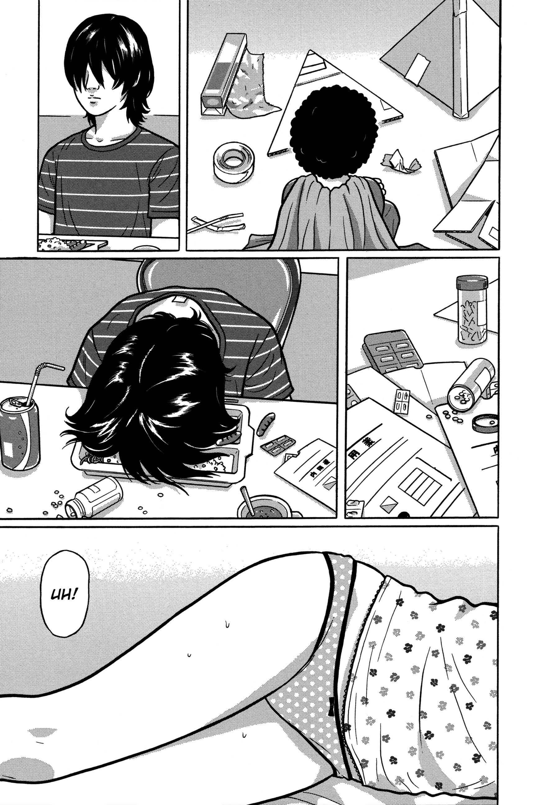 Page 16 Chapter 24 Tokyo Kaido