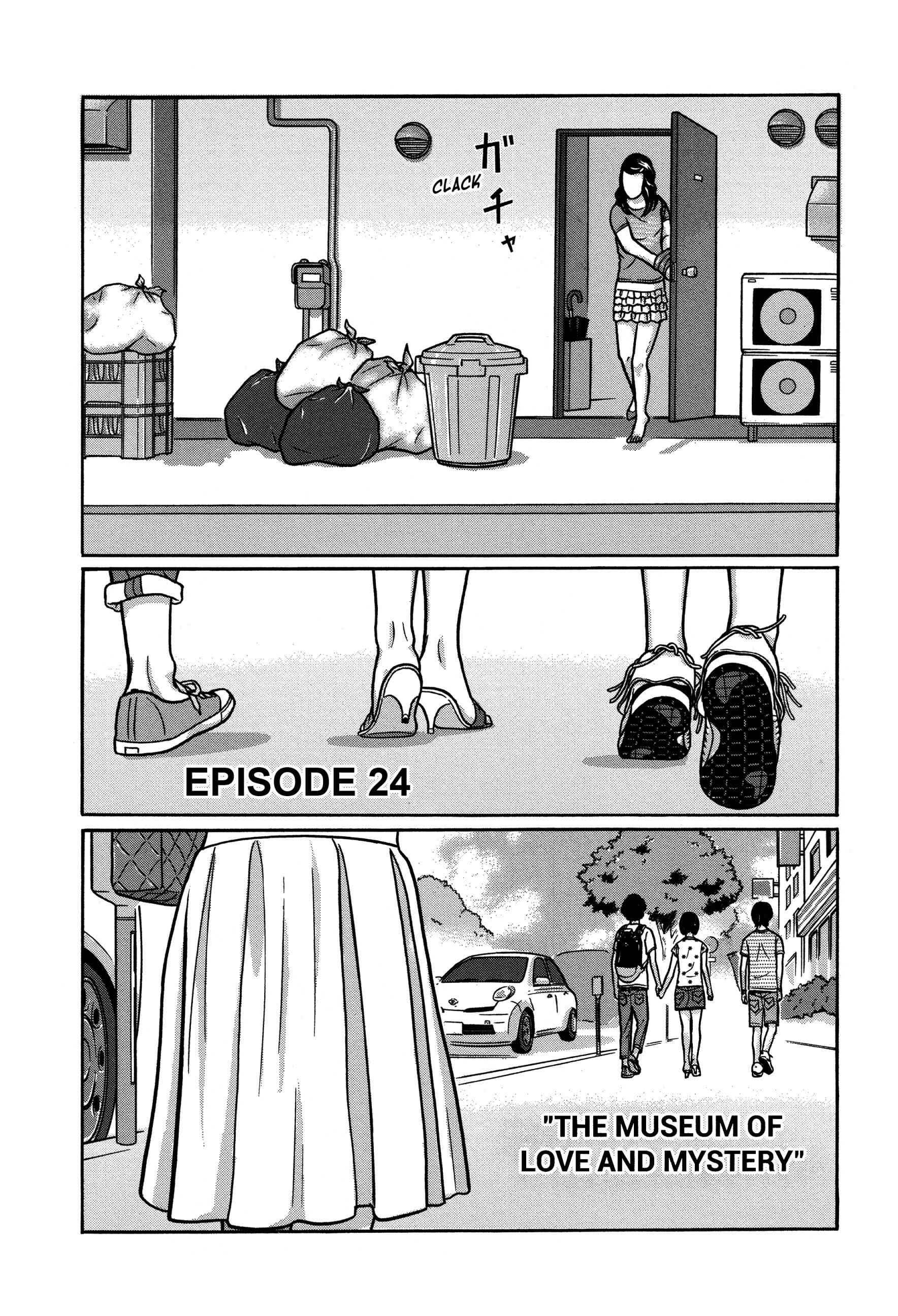Page 2 Chapter 24 Tokyo Kaido