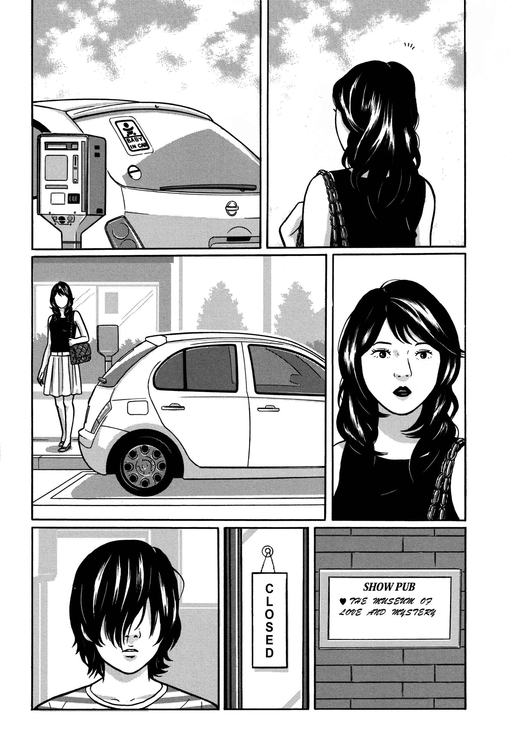 Page 3 Chapter 24 Tokyo Kaido