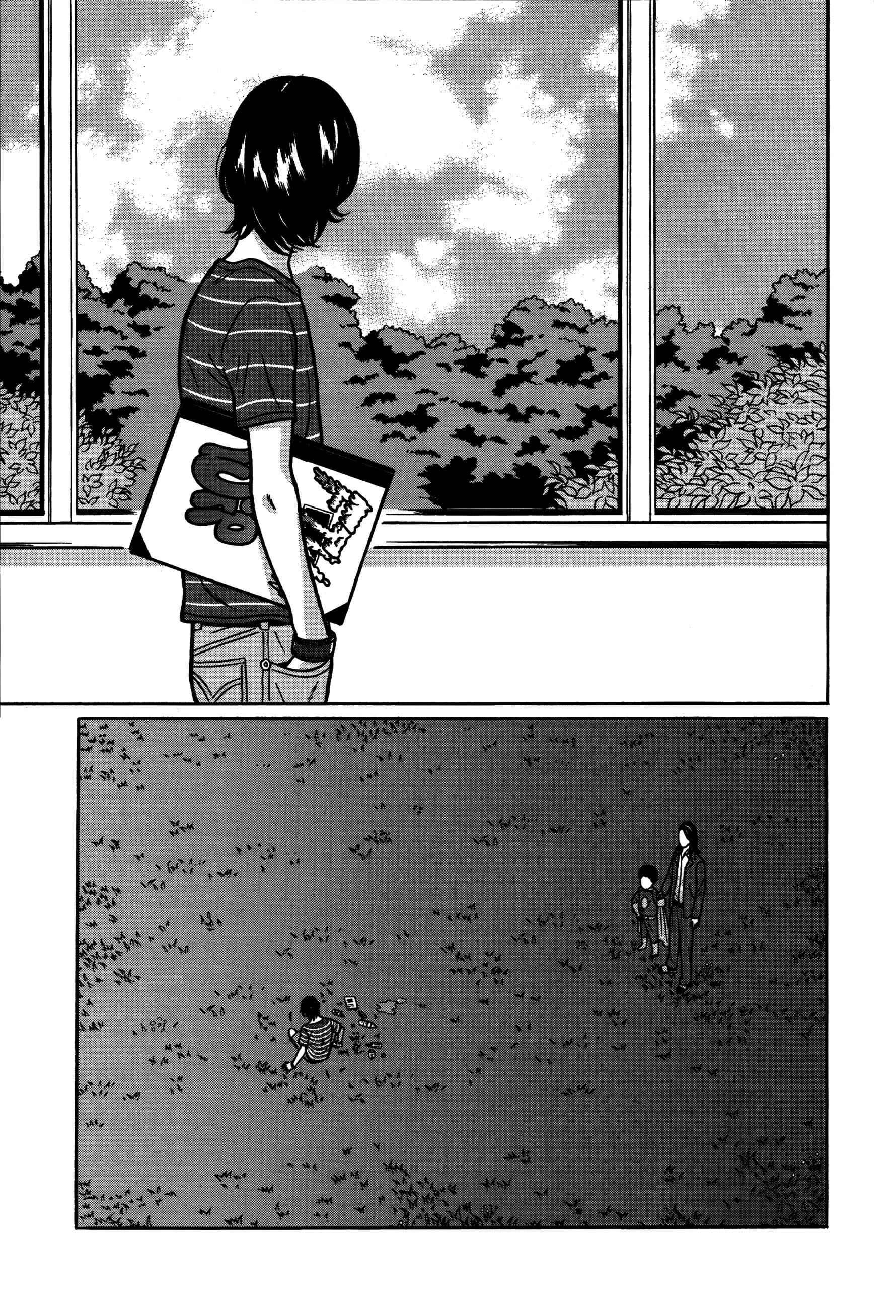 Page 15 Chapter 12 Tokyo Kaido