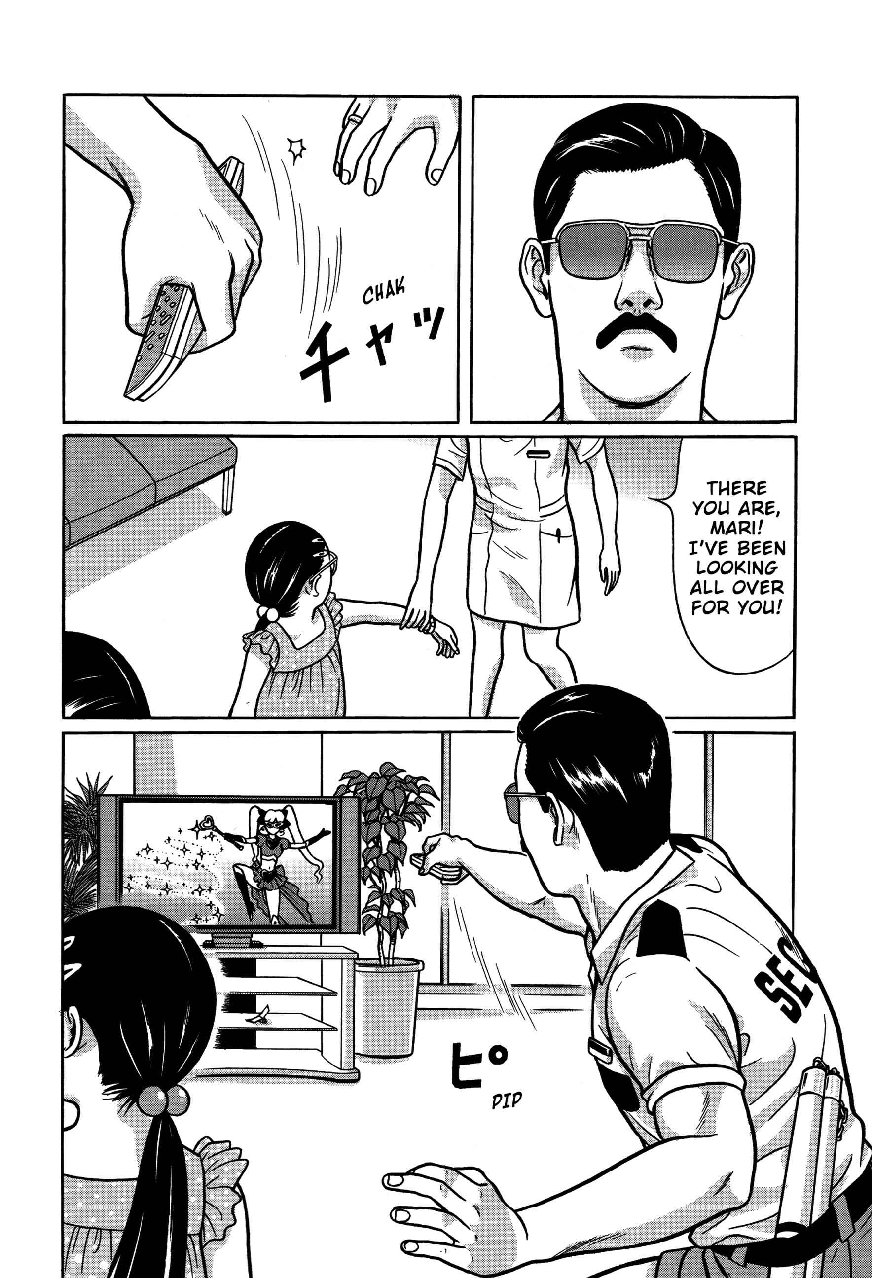 Page 4 Chapter 12 Tokyo Kaido