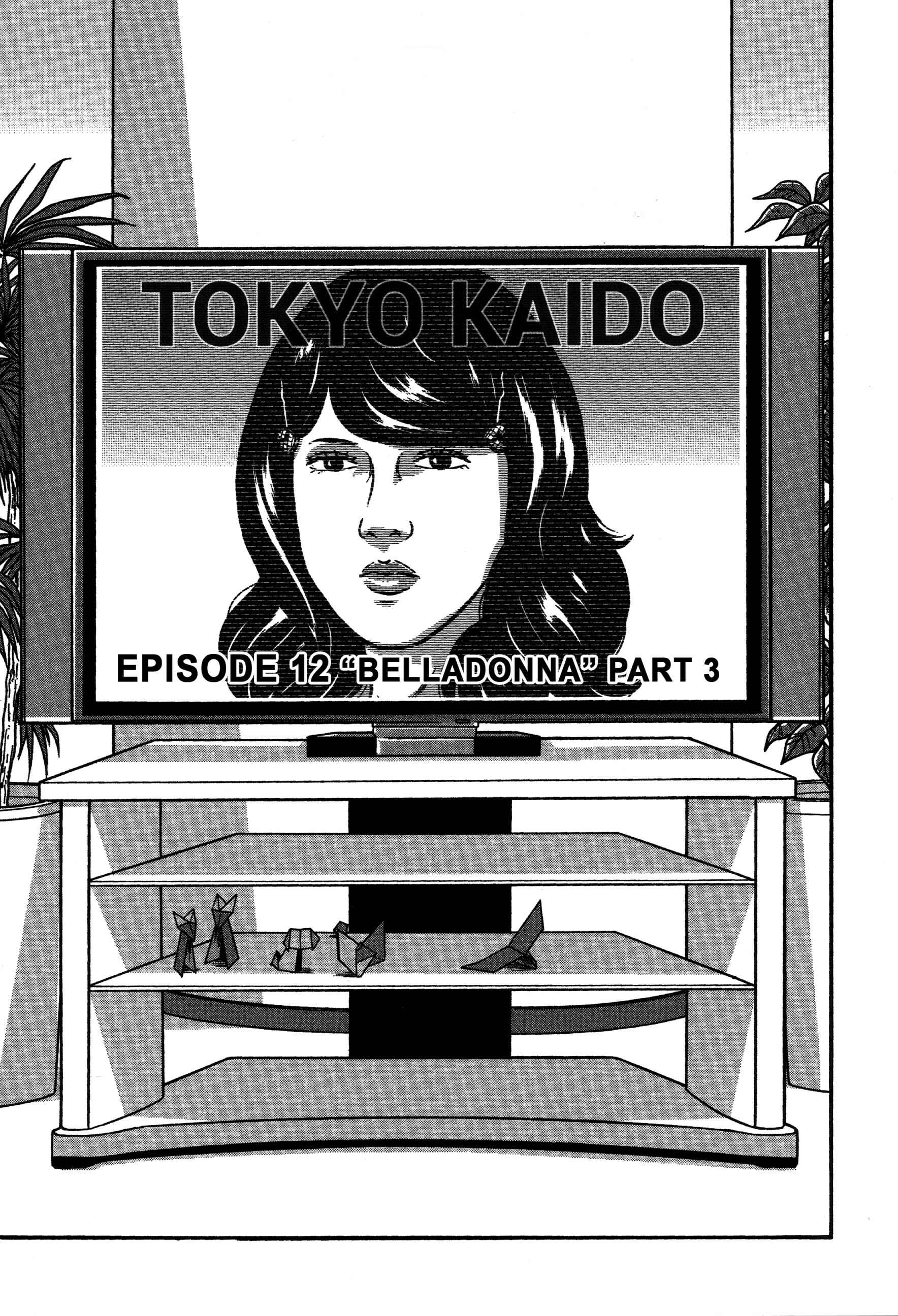 Page 5 Chapter 12 Tokyo Kaido