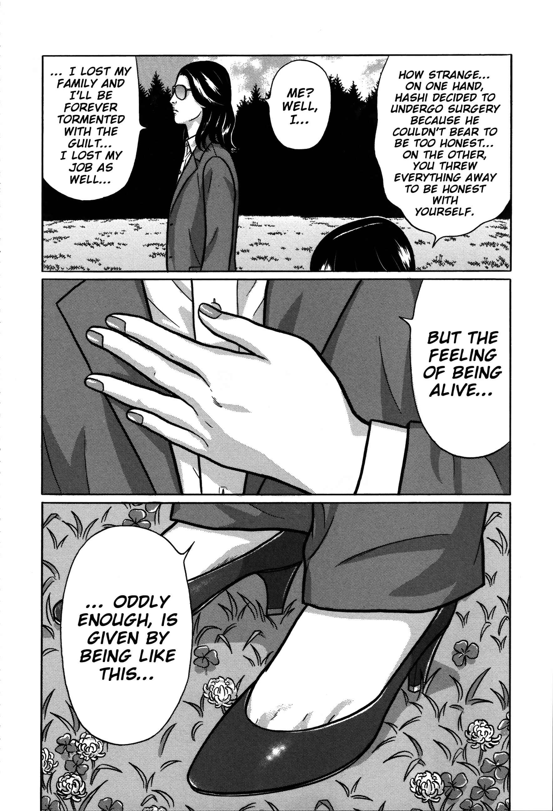 Page 15 Chapter 32 Tokyo Kaido