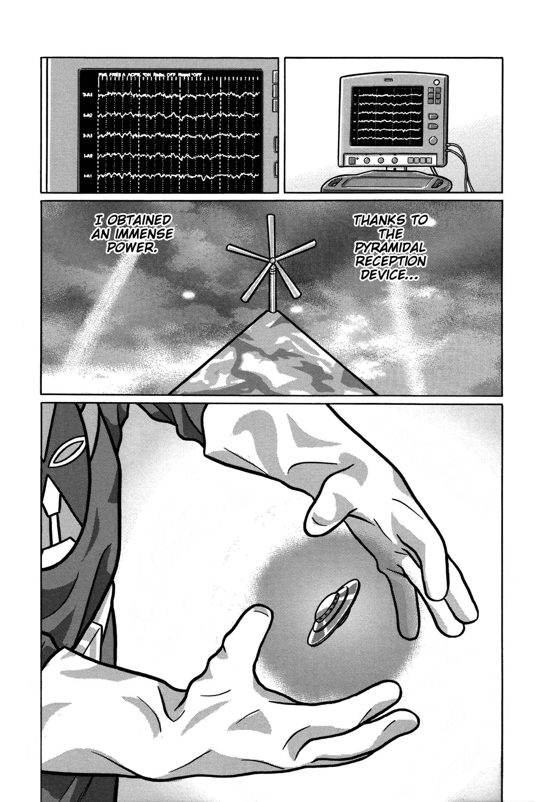 Page 20 Chapter 32 Tokyo Kaido