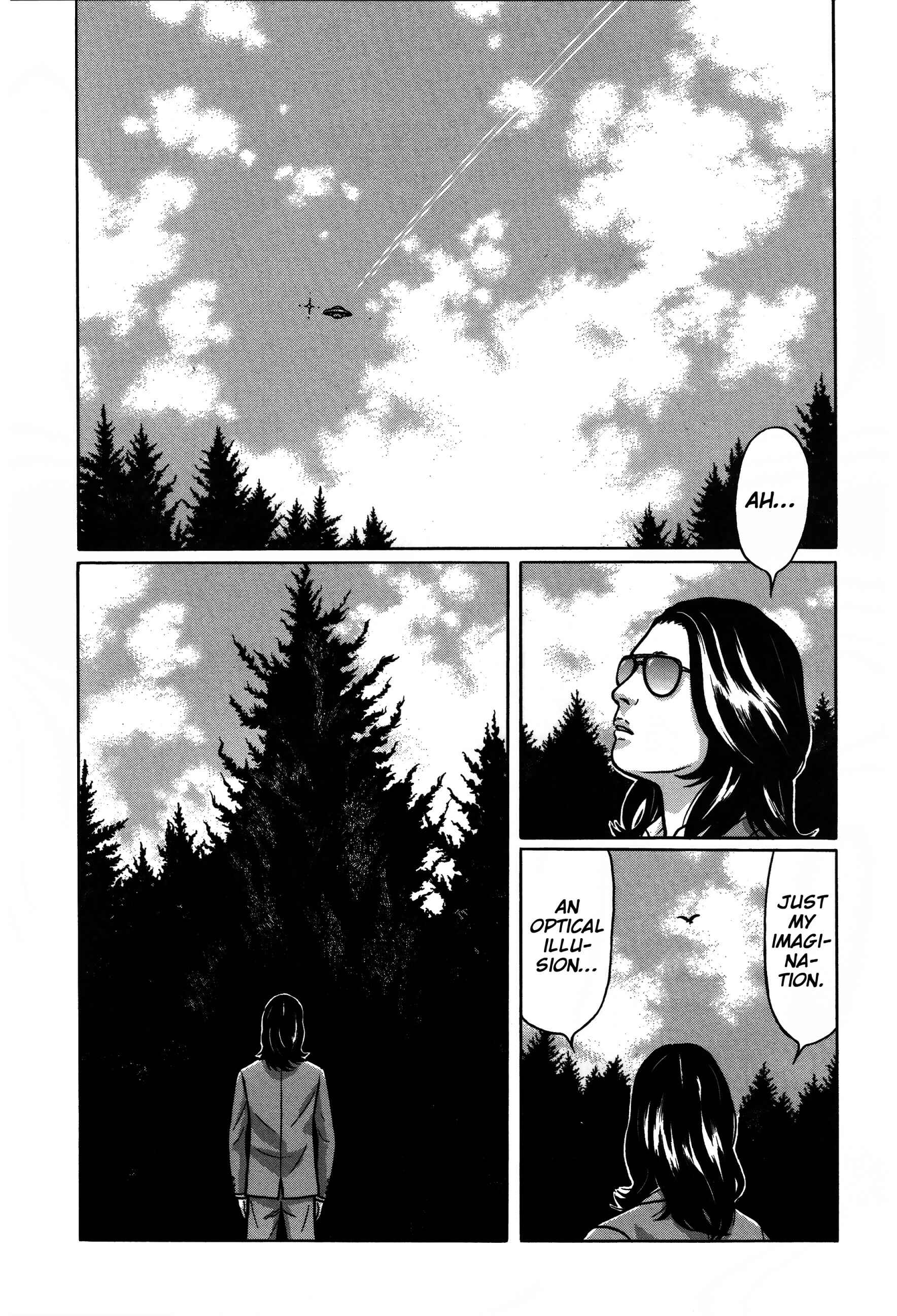 Page 3 Chapter 32 Tokyo Kaido