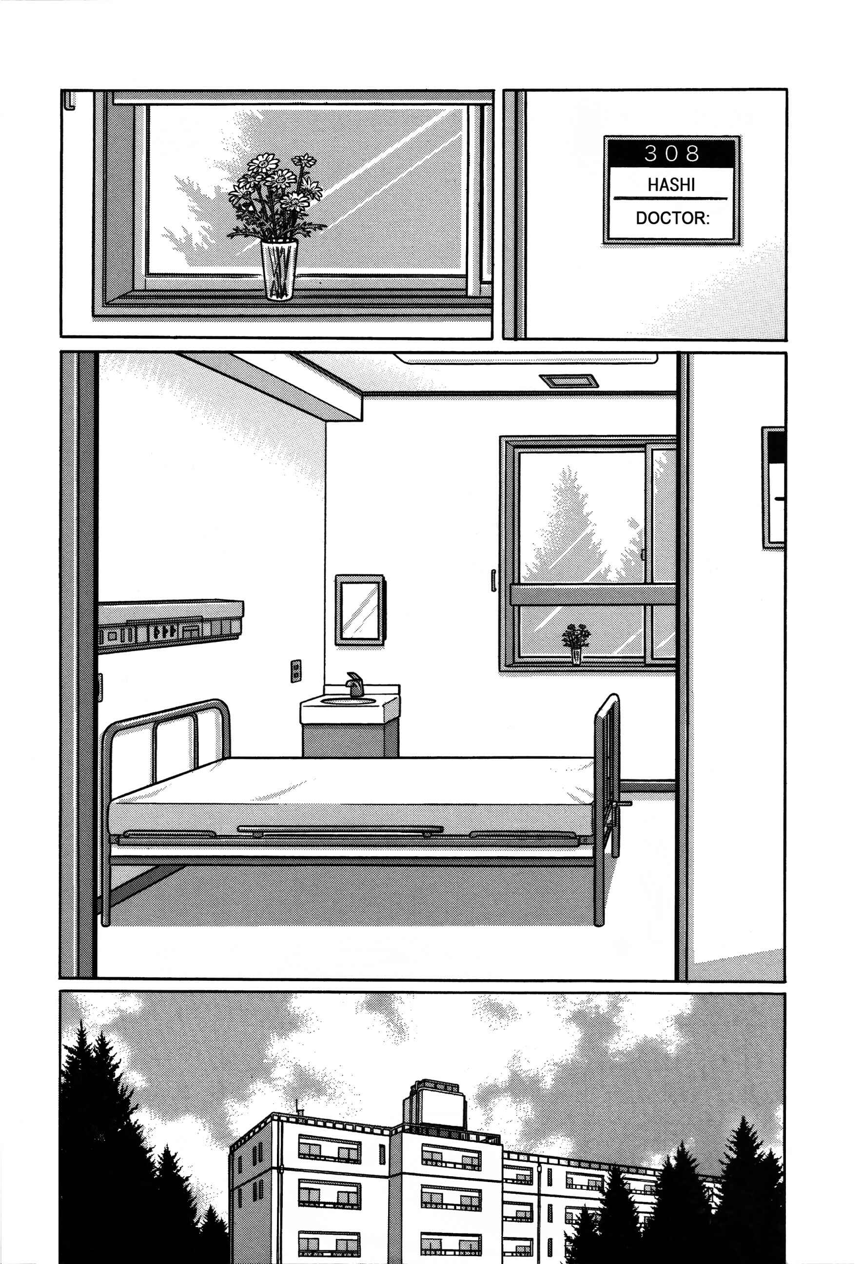 Page 4 Chapter 32 Tokyo Kaido