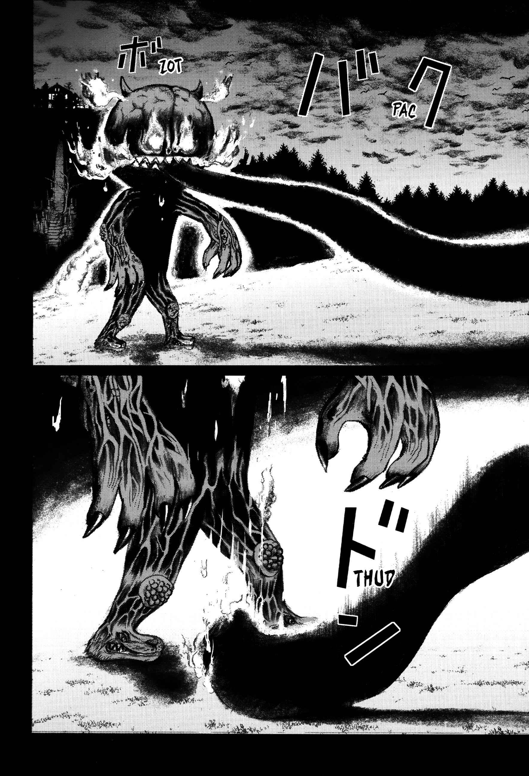 Page 18 Chapter 15 Tokyo Kaido