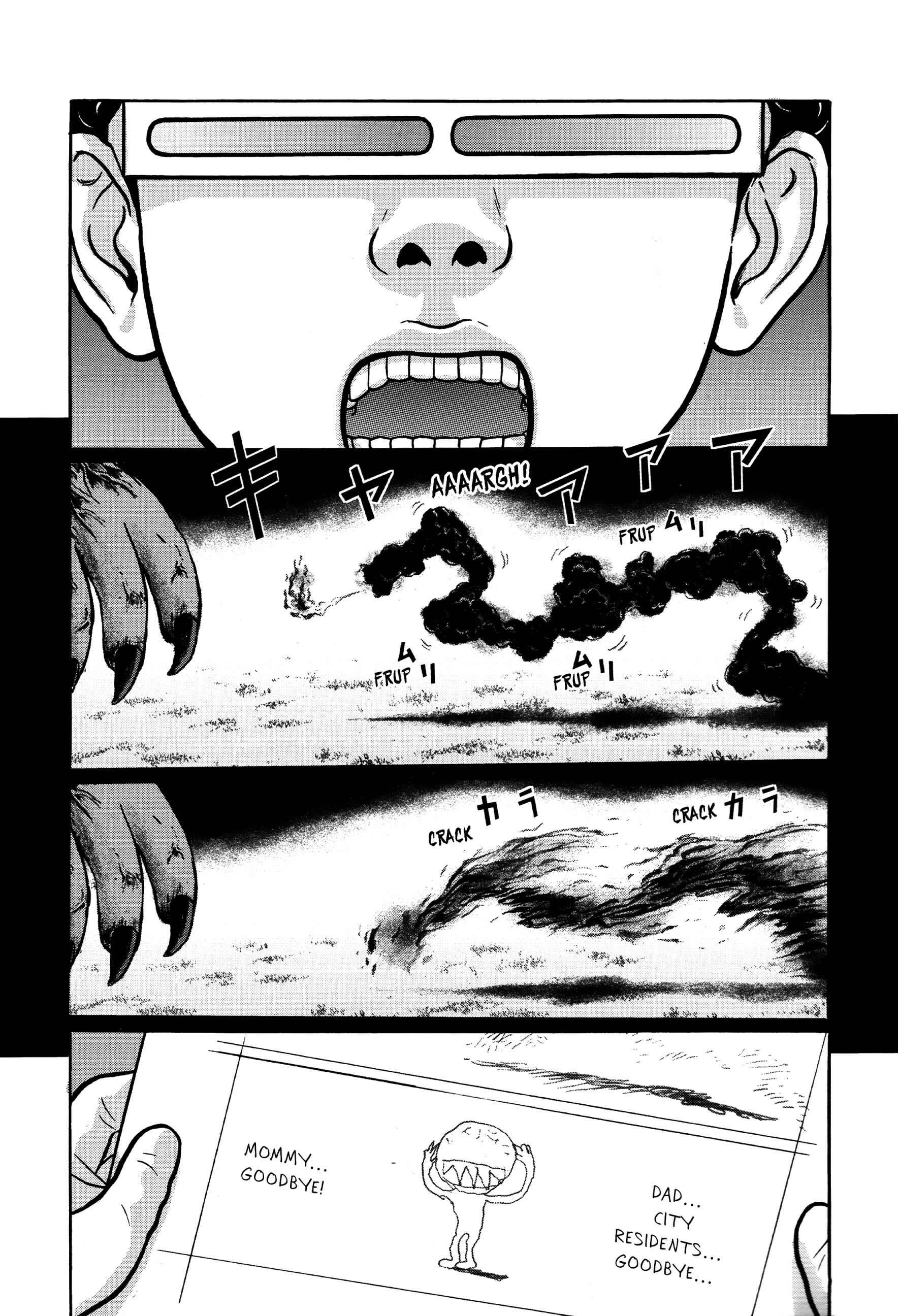 Page 19 Chapter 15 Tokyo Kaido