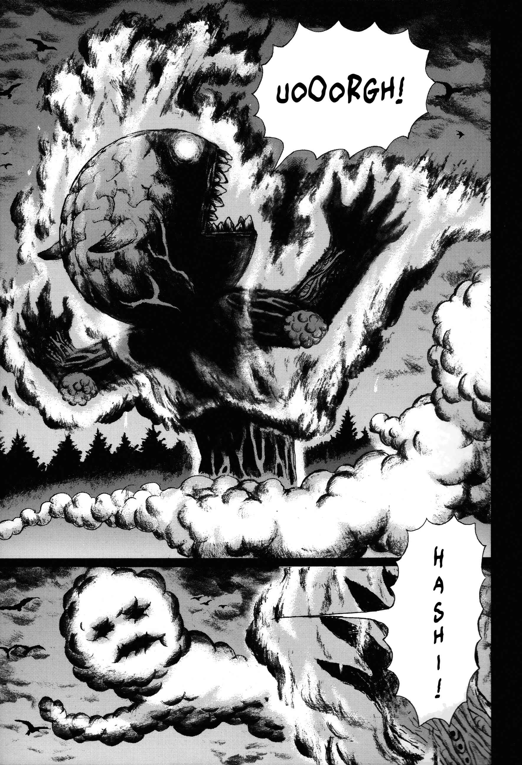 Page 4 Chapter 15 Tokyo Kaido
