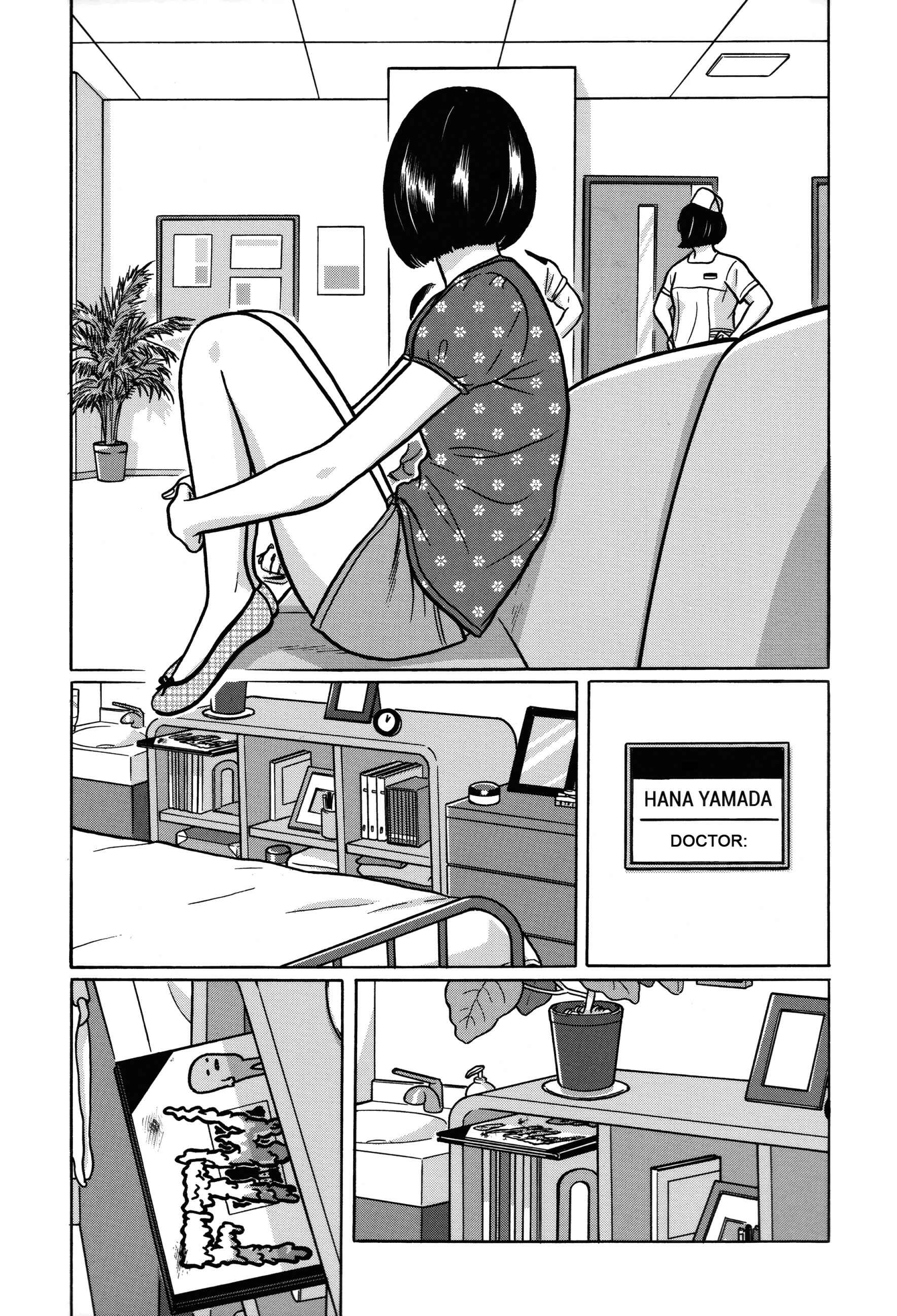 Page 18 Chapter 19 Tokyo Kaido