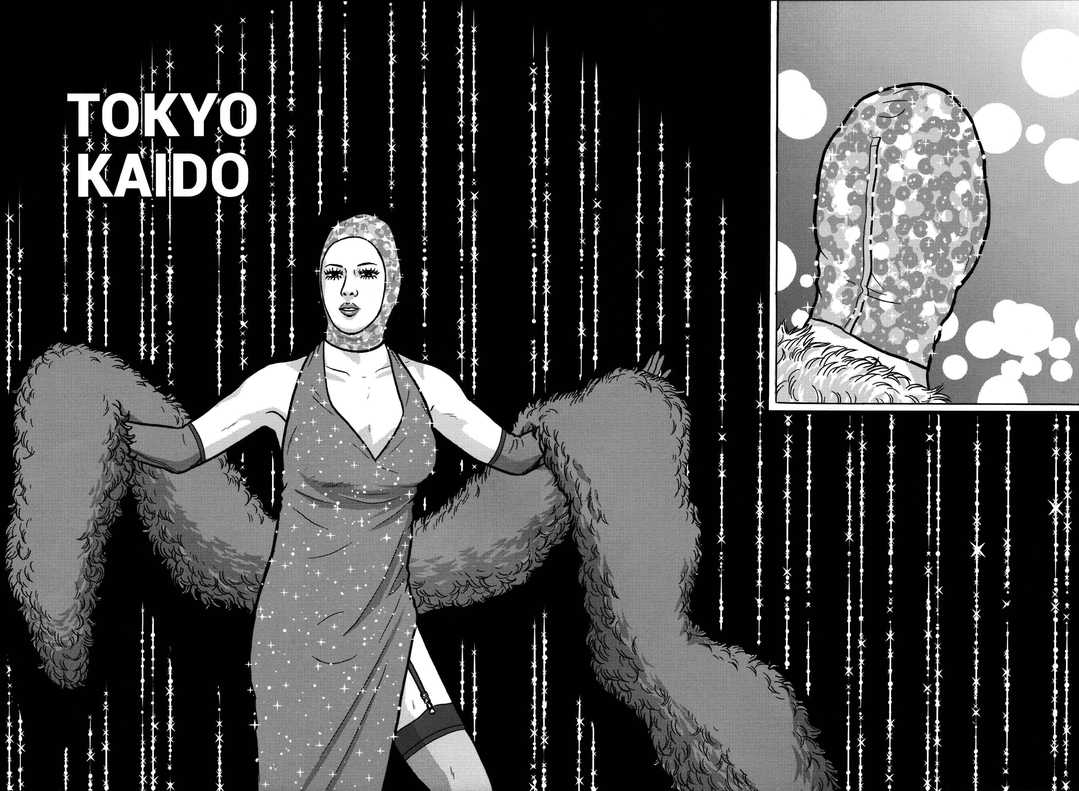 Page 2 Chapter 19 Tokyo Kaido