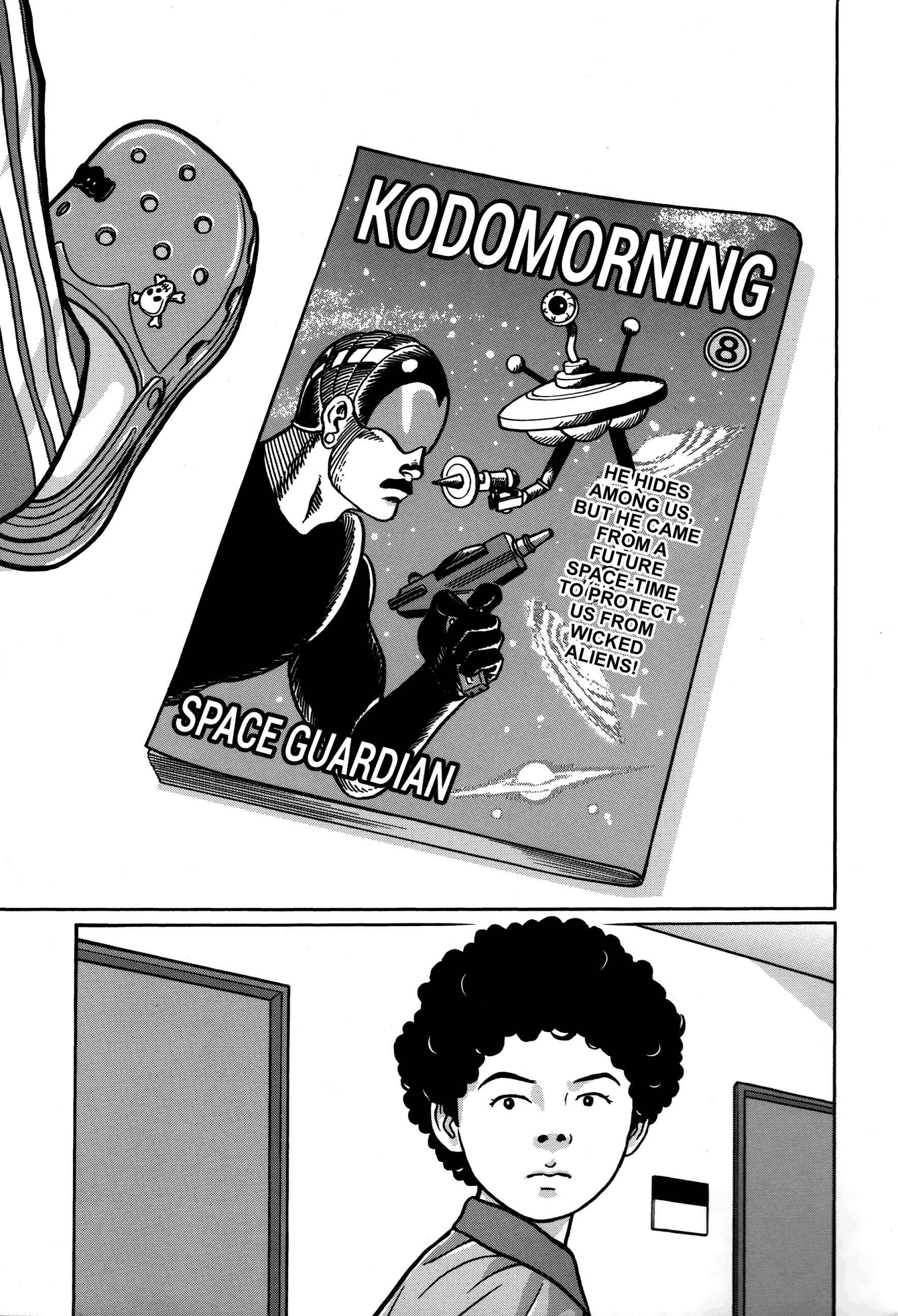 Page 23 Chapter 19 Tokyo Kaido