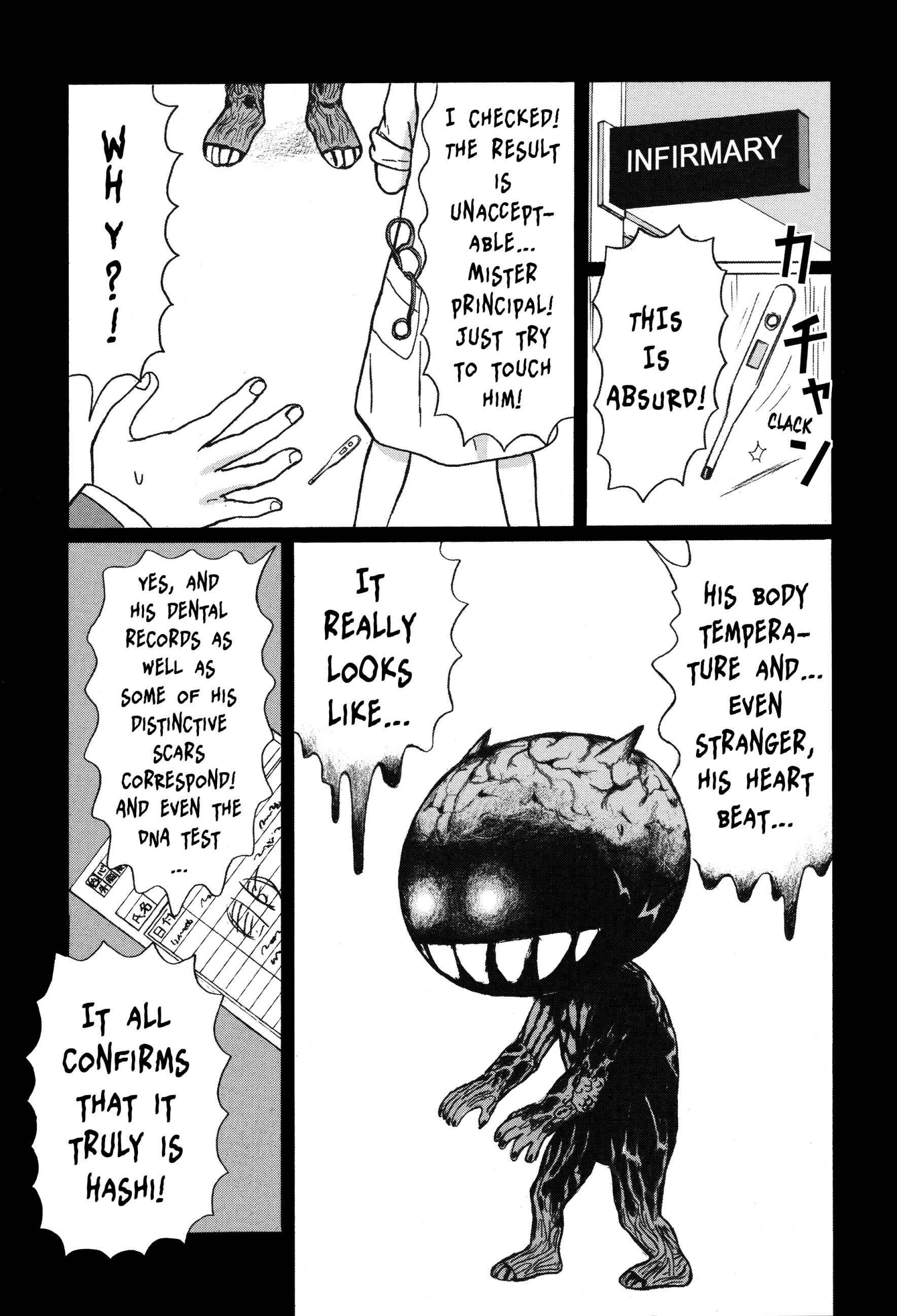 Page 16 Chapter 5 Tokyo Kaido
