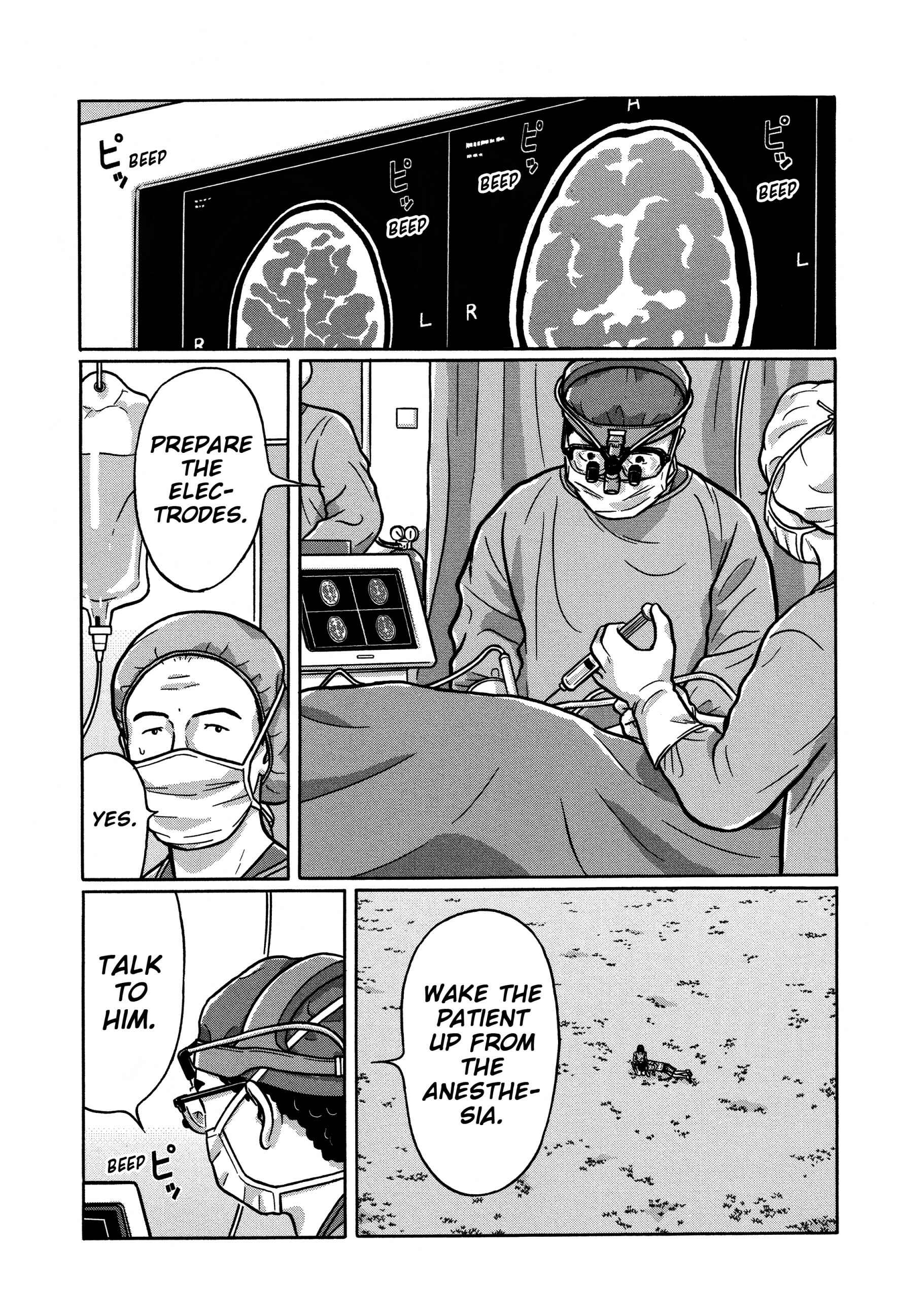 Page 13 Chapter 30 Tokyo Kaido
