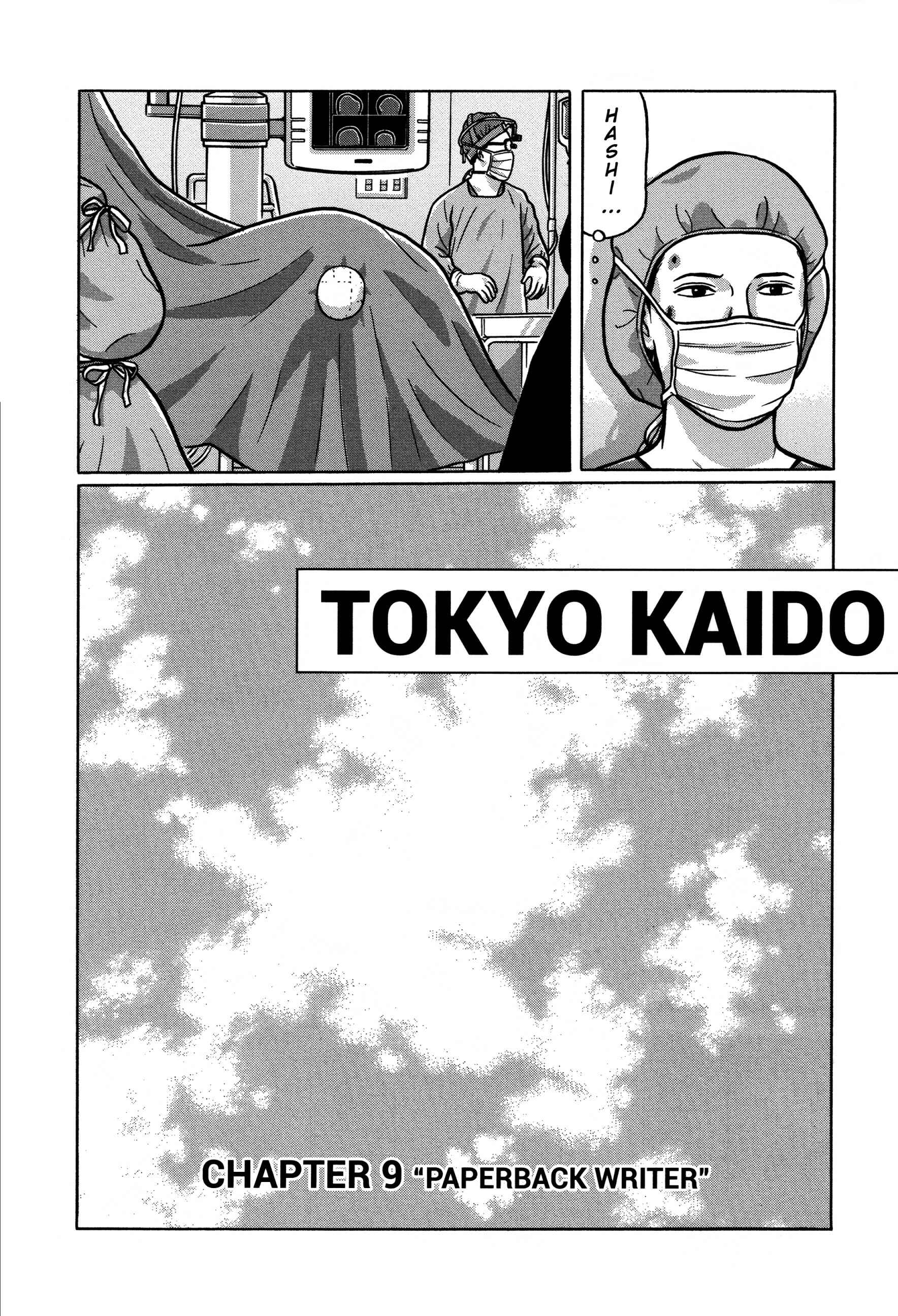 Page 4 Chapter 30 Tokyo Kaido