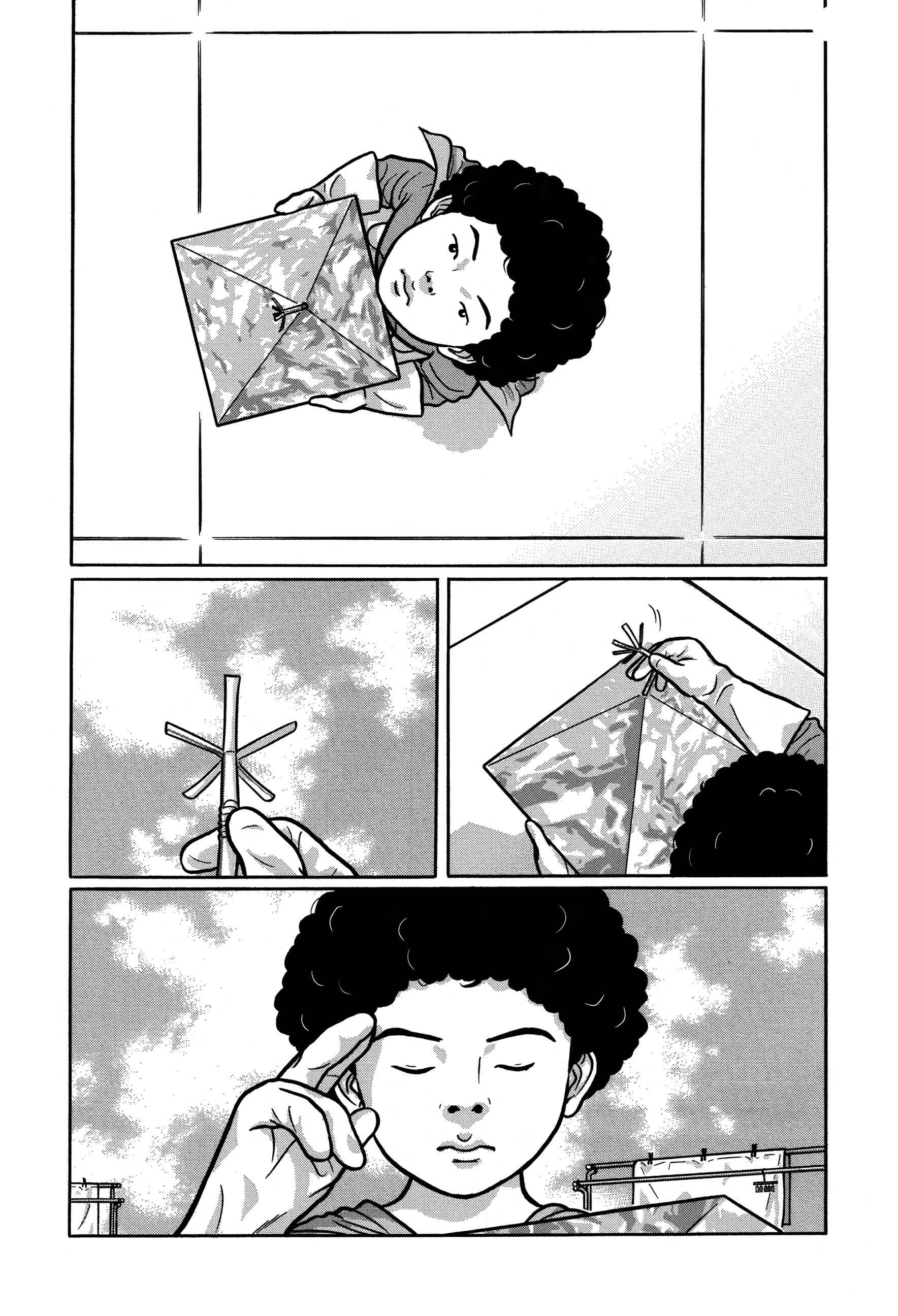 Page 7 Chapter 30 Tokyo Kaido