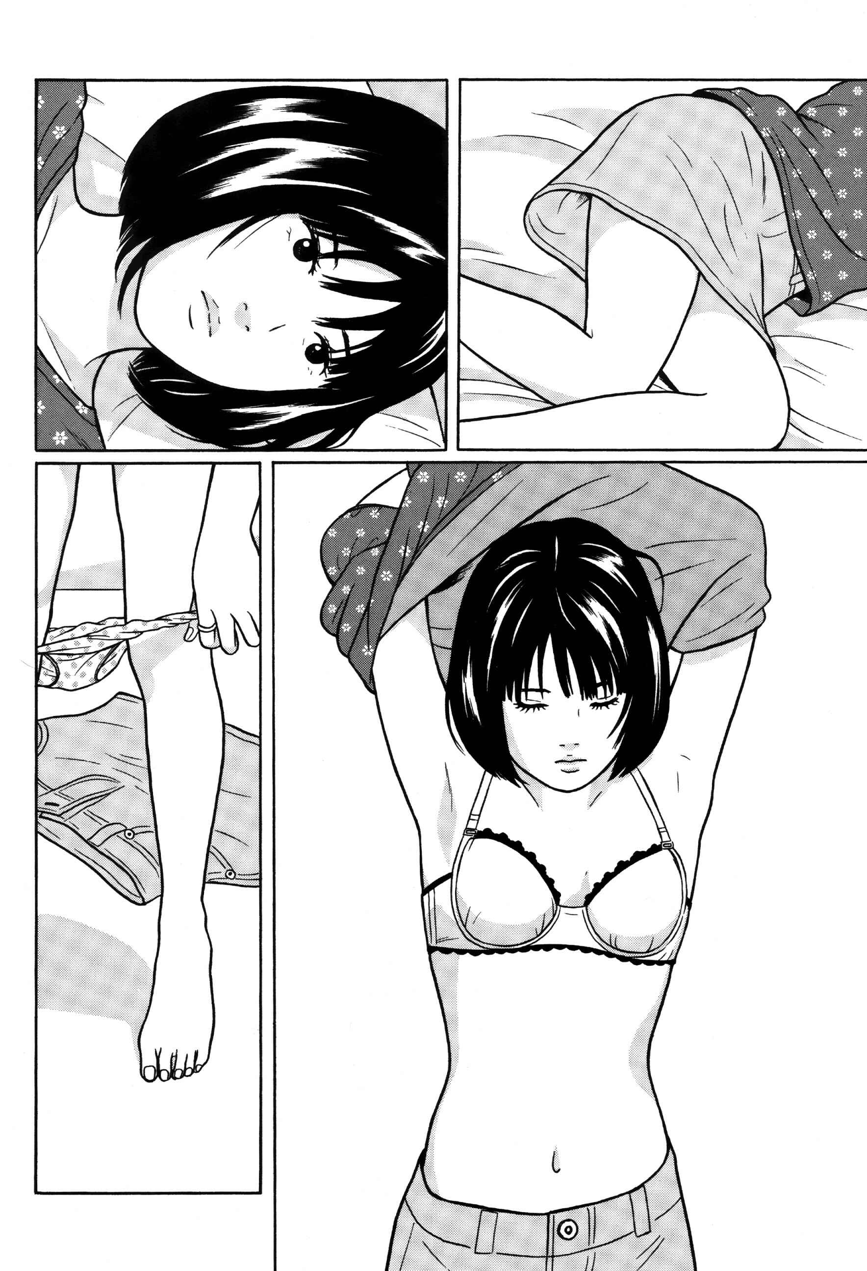 Page 13 Chapter 2 Tokyo Kaido