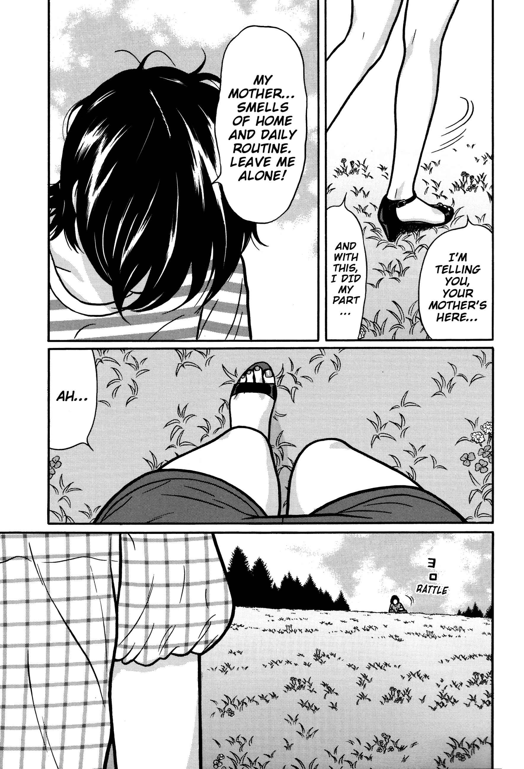 Page 12 Chapter 16 Tokyo Kaido