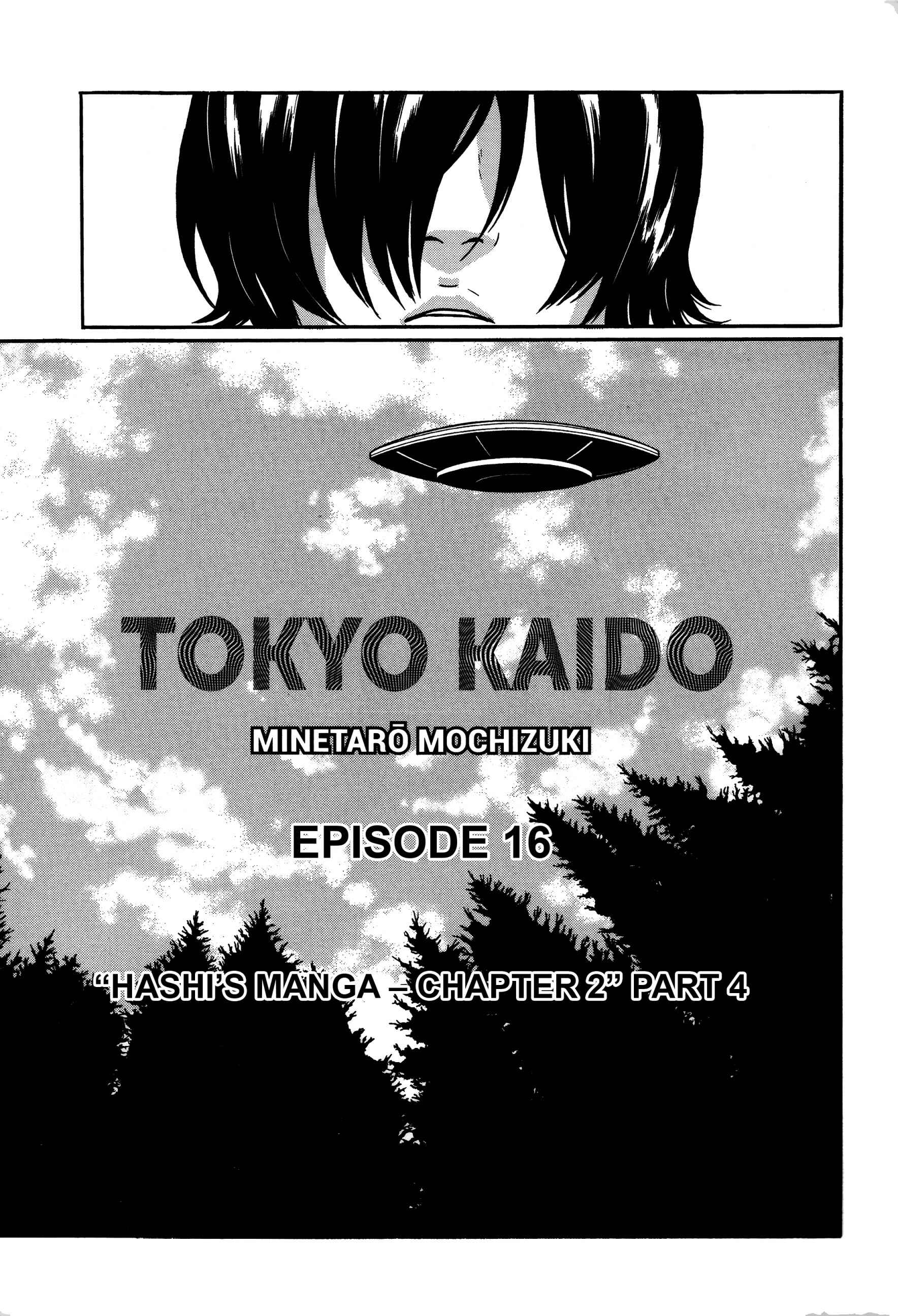 Page 5 Chapter 16 Tokyo Kaido